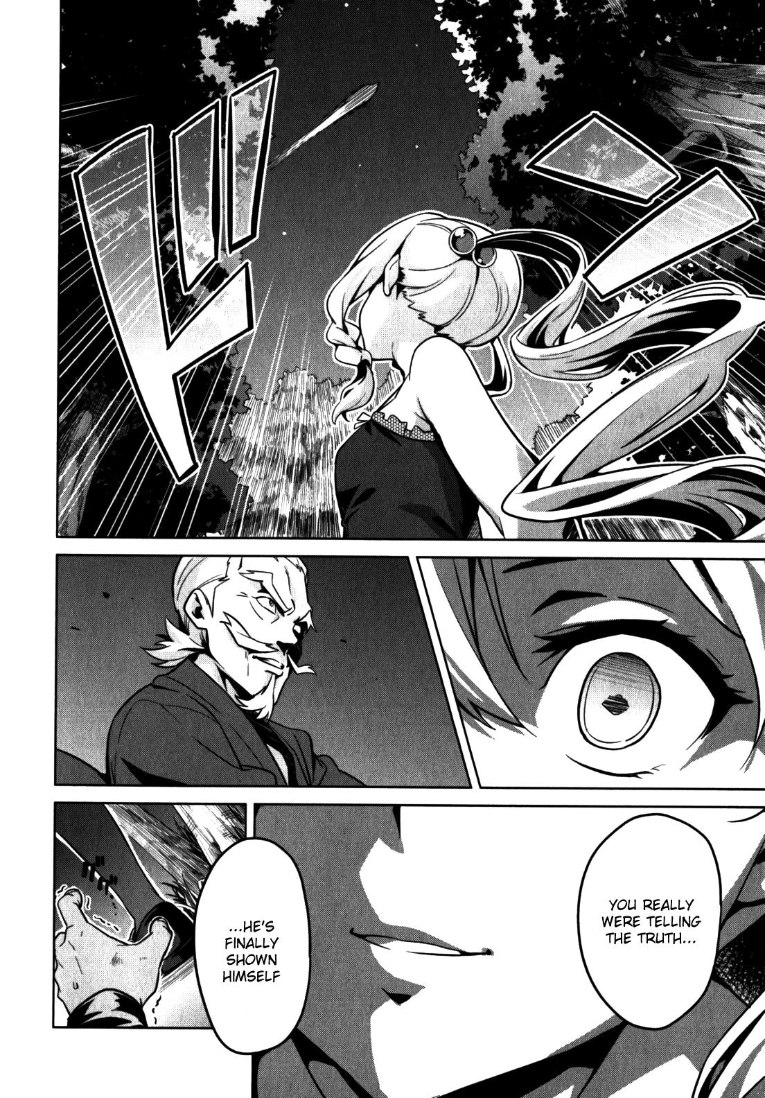 Maken-Ki! Chapter 40 13