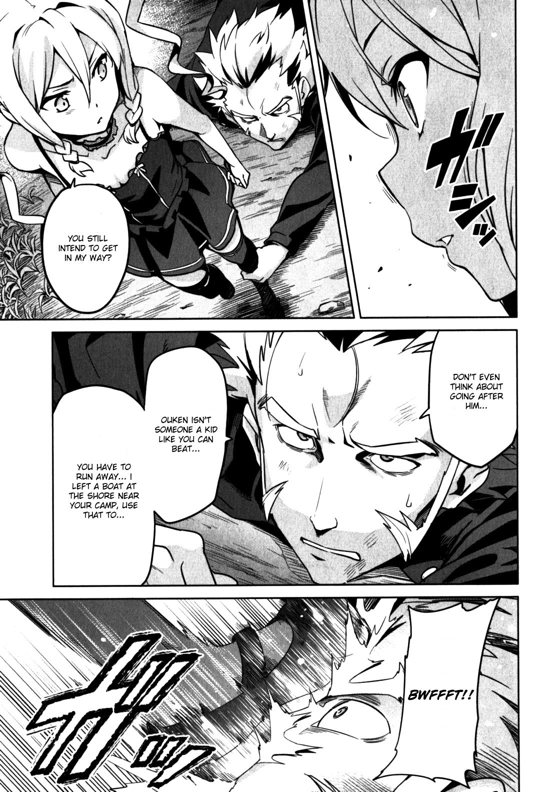 Maken-Ki! Chapter 40 14