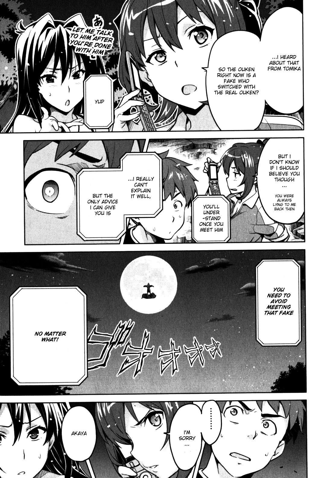Maken-Ki! Chapter 40 20