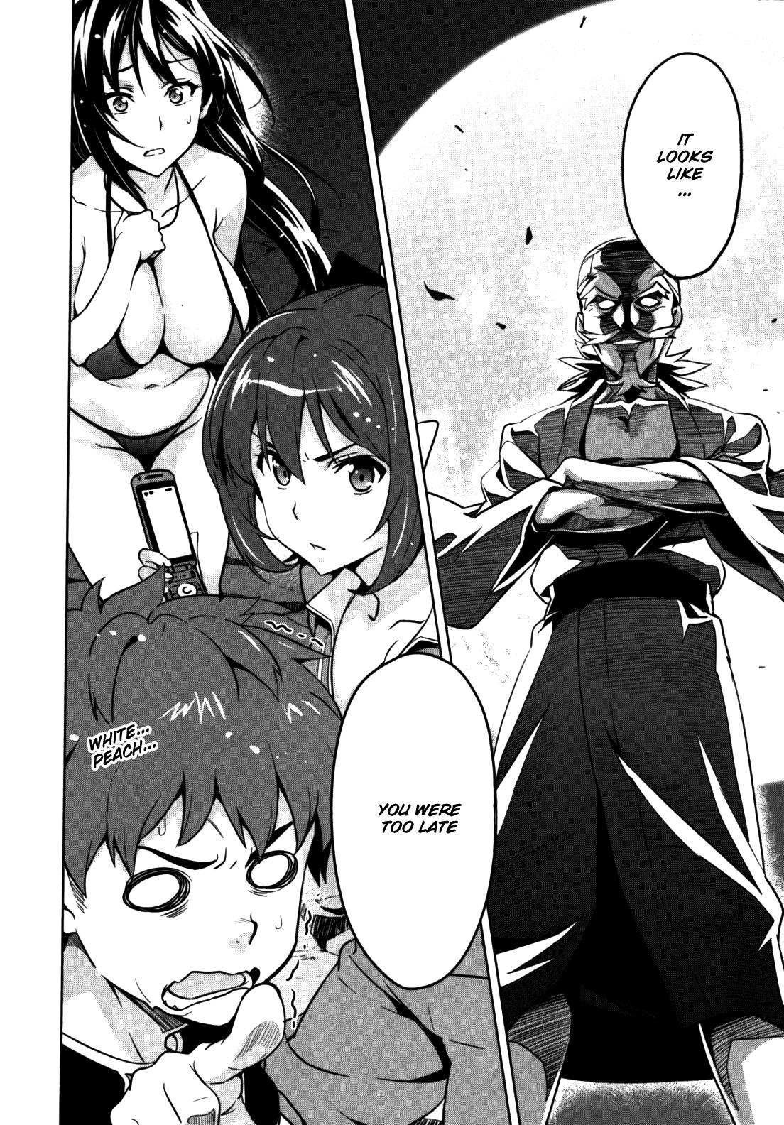 Maken-Ki! Chapter 40 21
