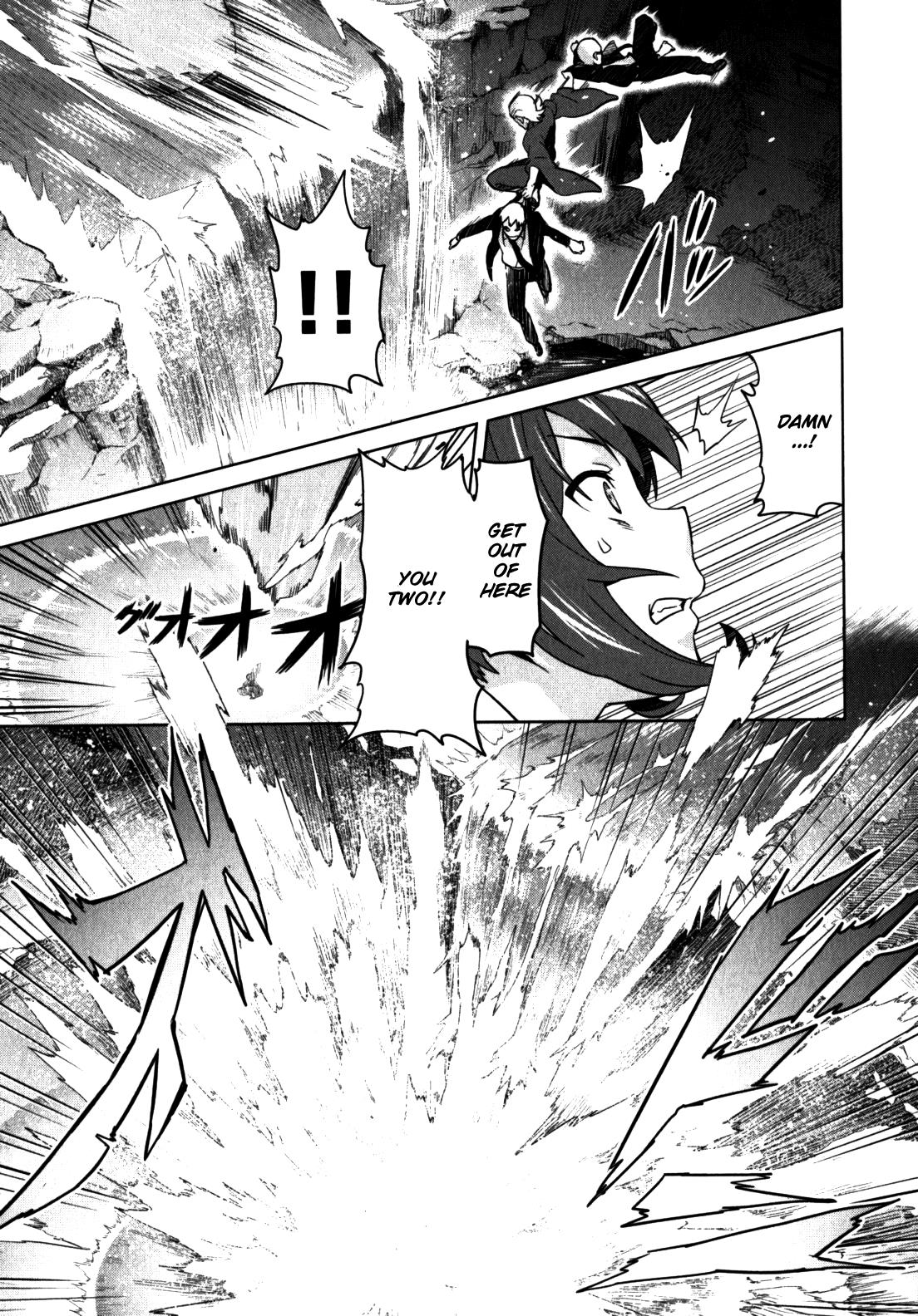 Maken-Ki! Chapter 40 22