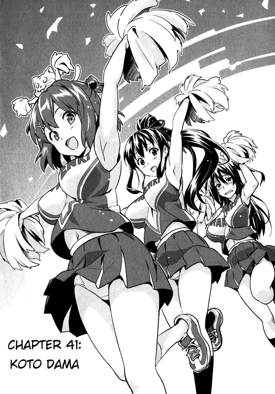 Maken-Ki! Chapter 41 2
