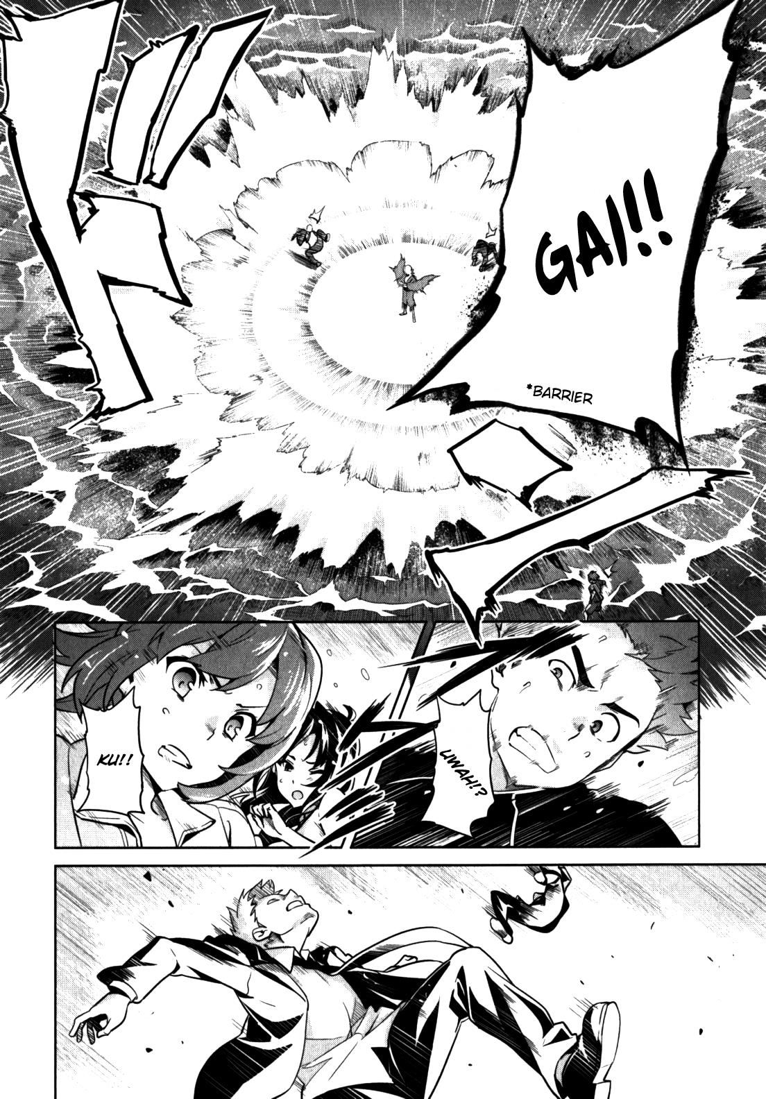 Maken-Ki! Chapter 41 4