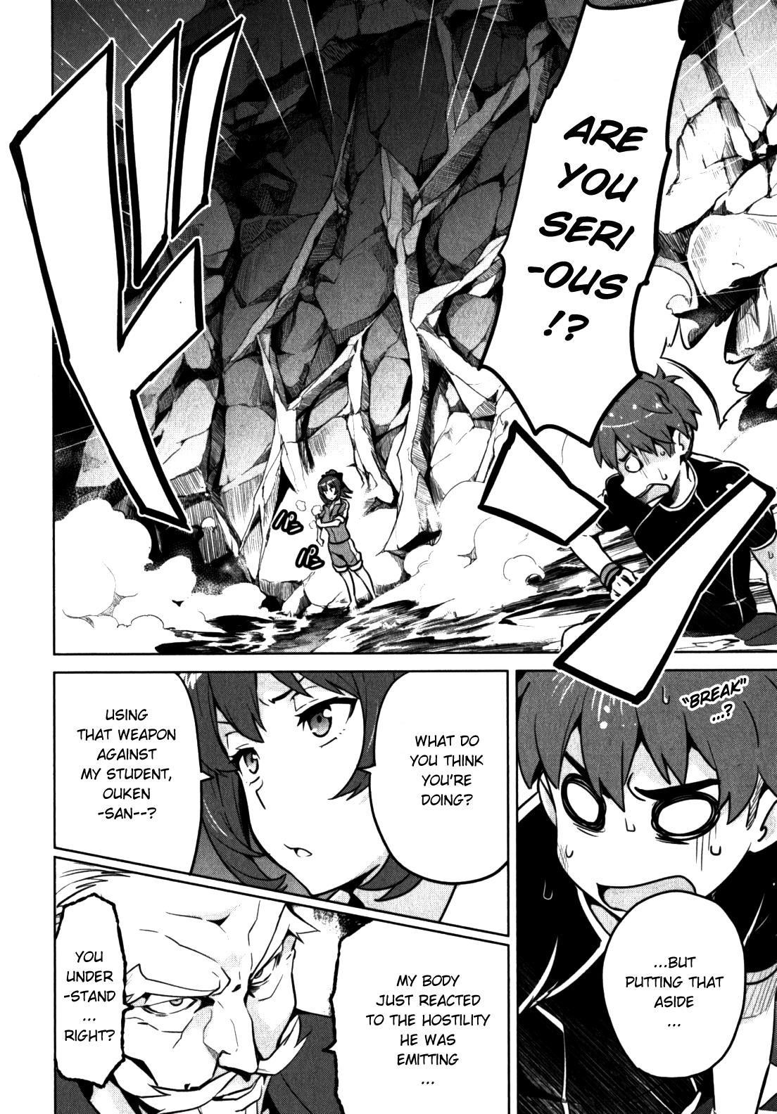 Maken-Ki! Chapter 41 10