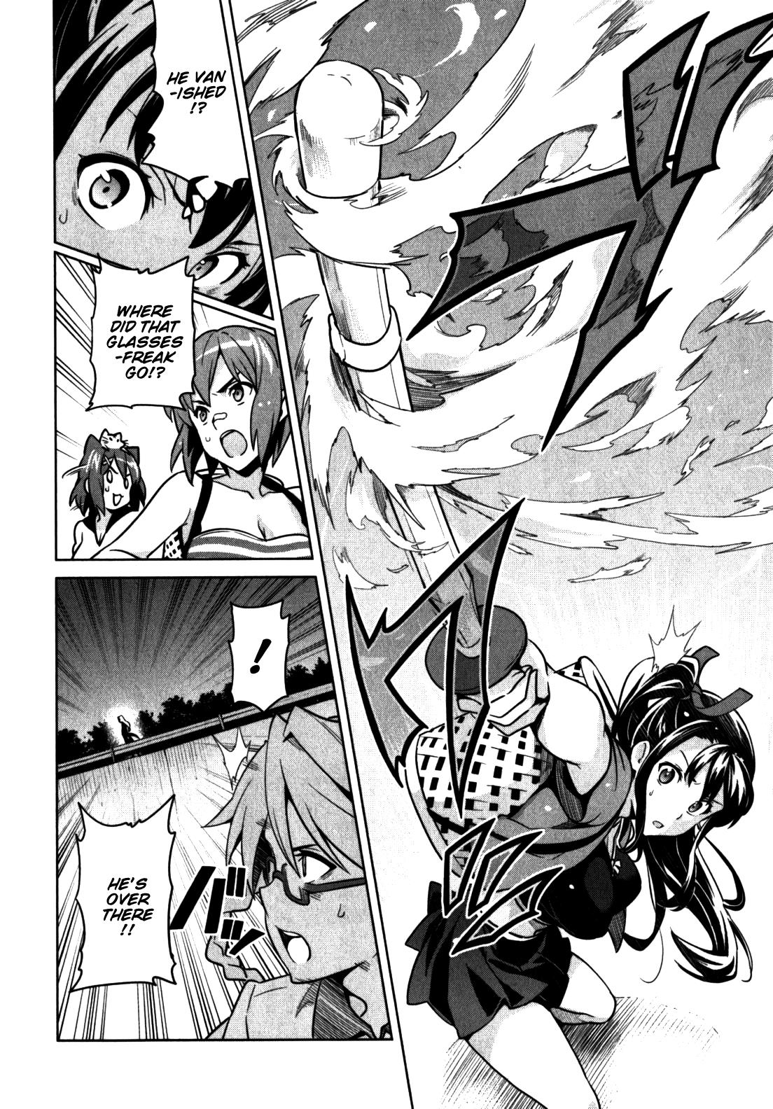 Maken-Ki! Chapter 41 14