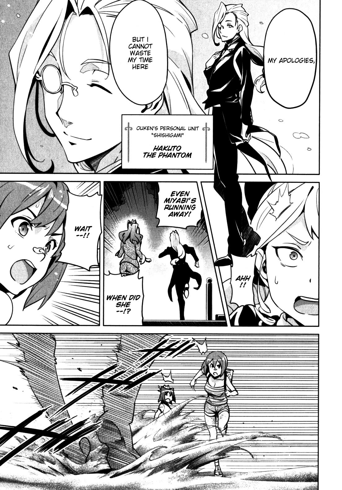 Maken-Ki! Chapter 41 15