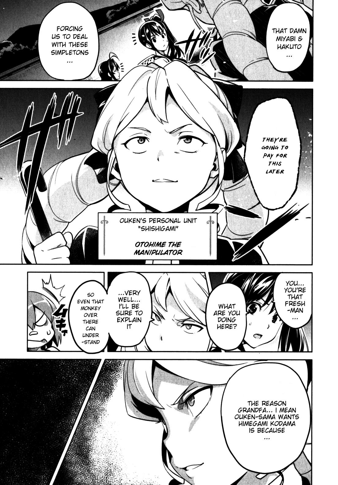 Maken-Ki! Chapter 41 17