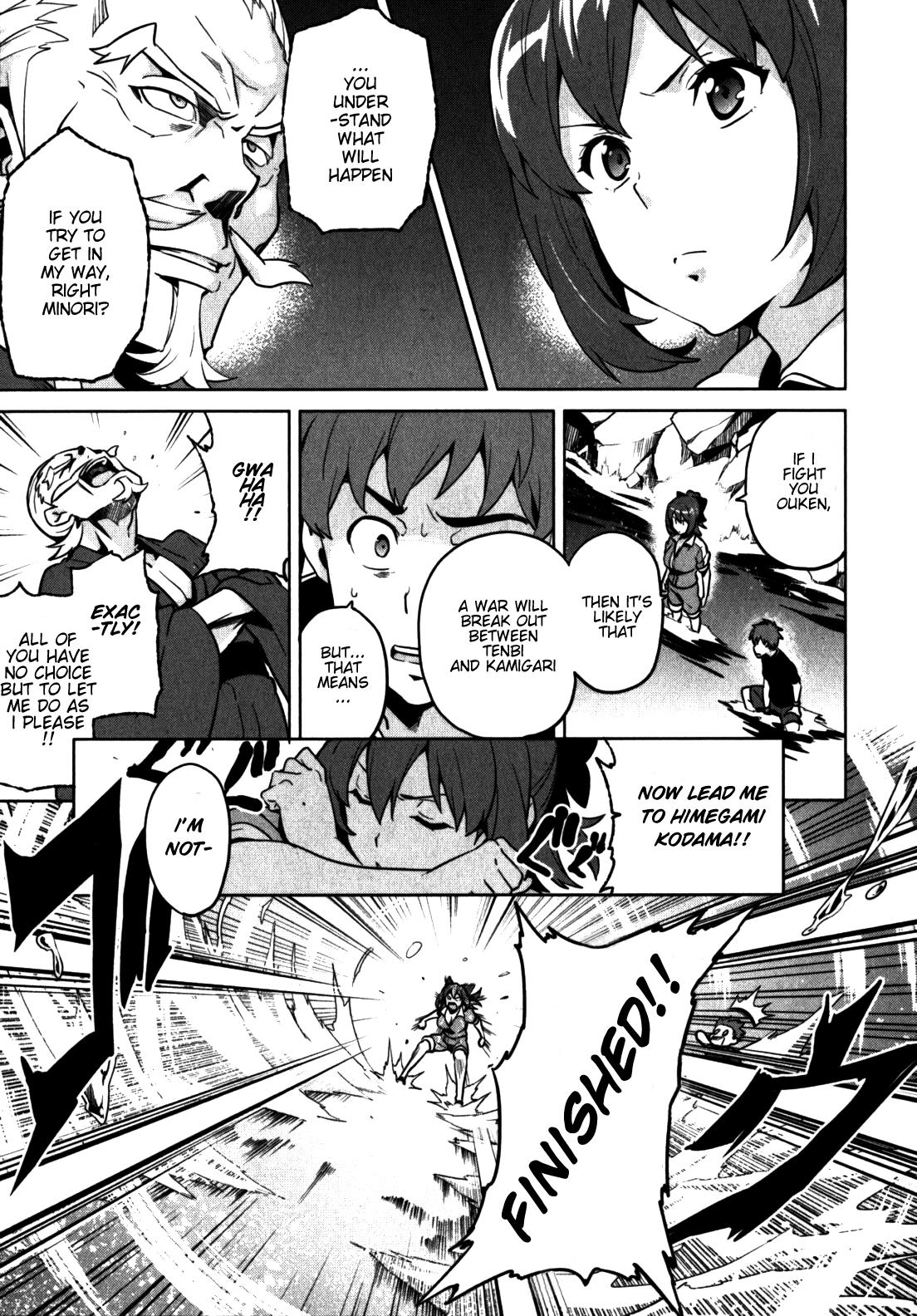 Maken-Ki! Chapter 41 19