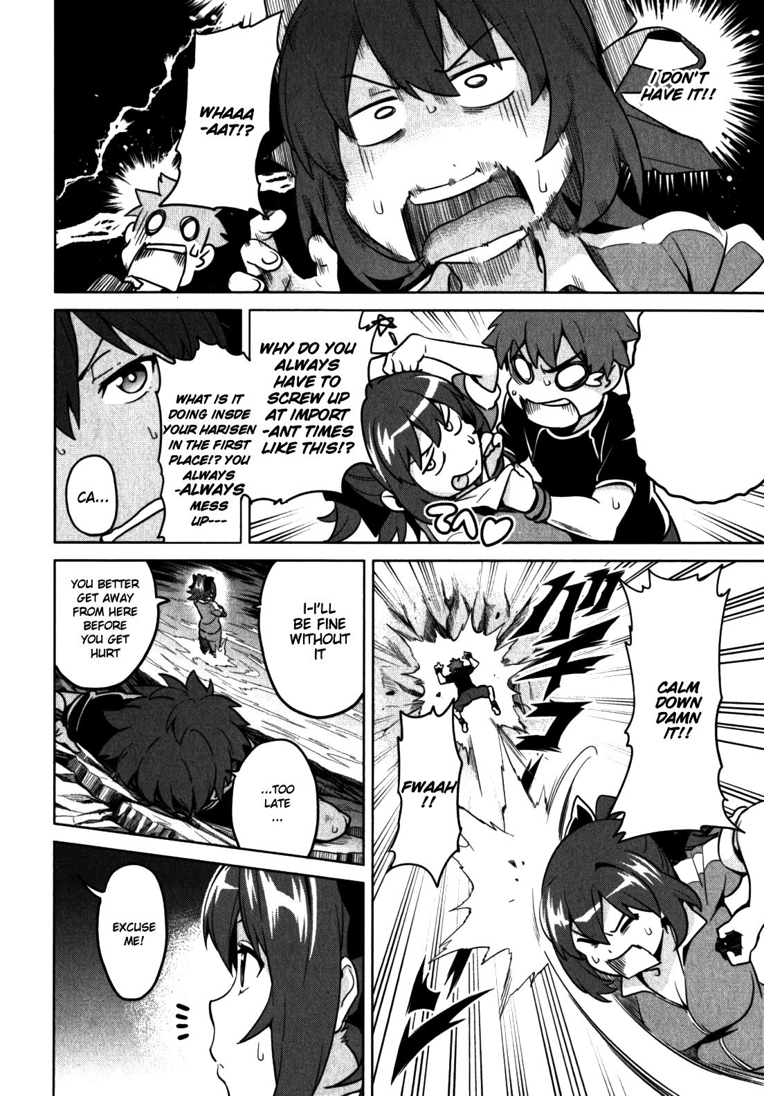 Maken-Ki! Chapter 41 21