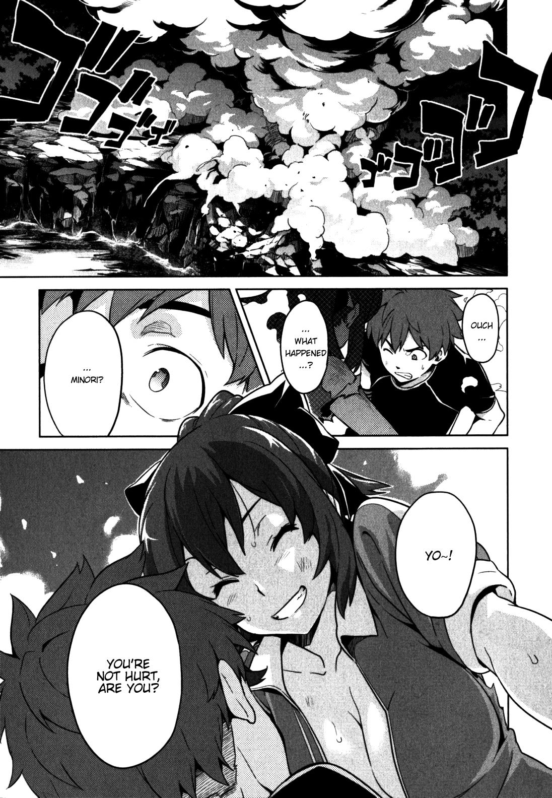 Maken-Ki! Chapter 42 1