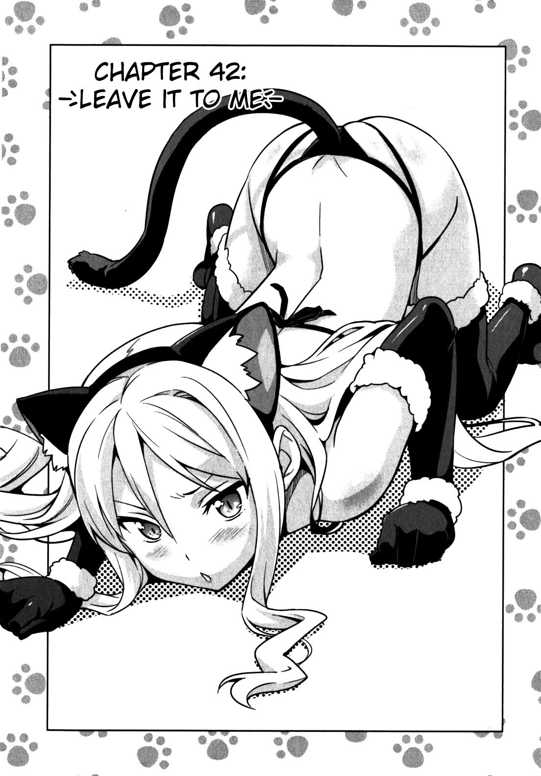 Maken-Ki! Chapter 42 2