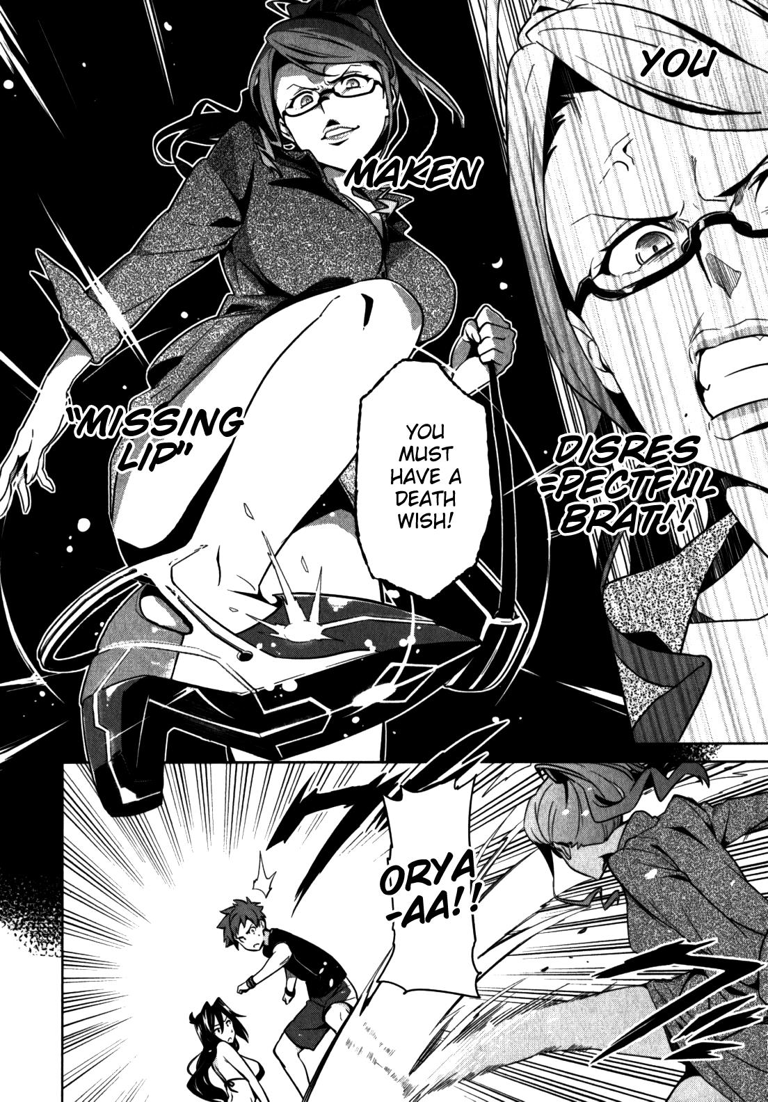 Maken-Ki! Chapter 42 6