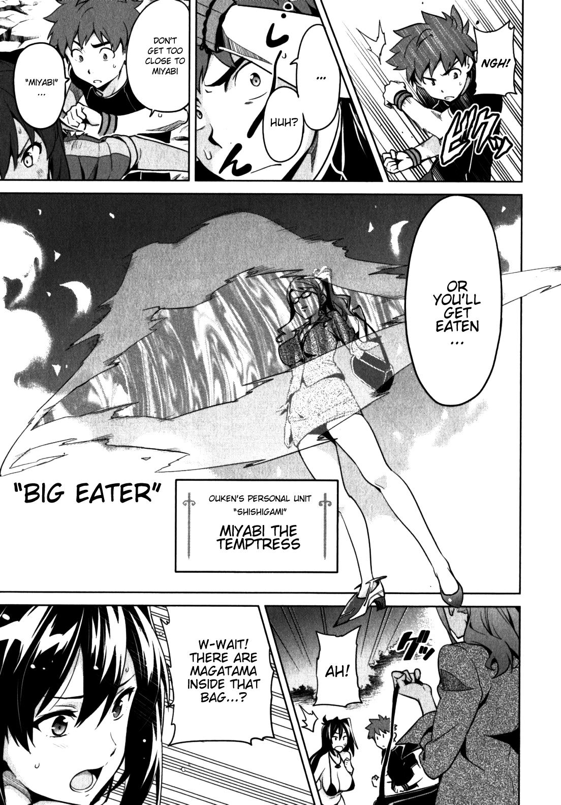 Maken-Ki! Chapter 42 7