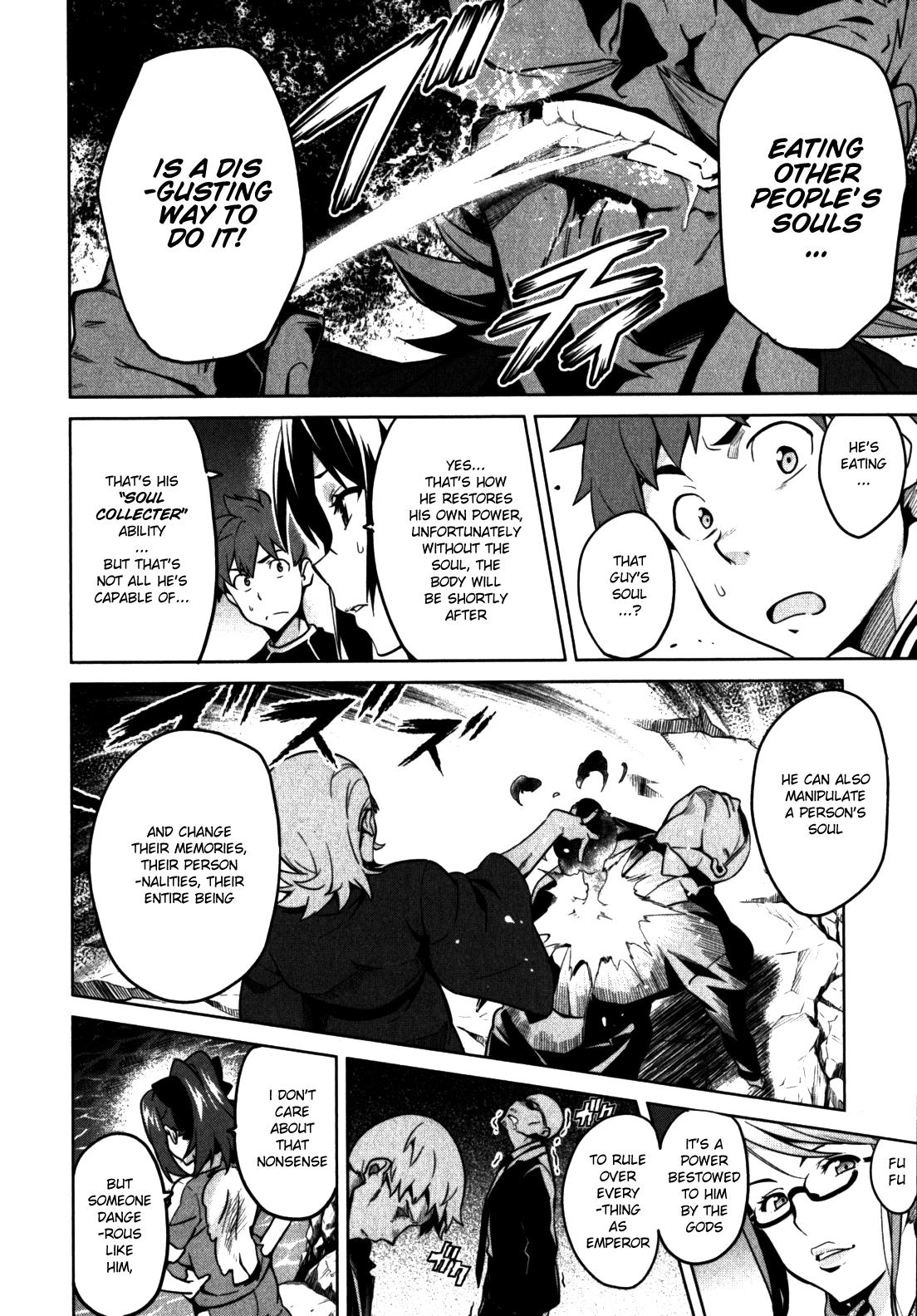 Maken-Ki! Chapter 42 12