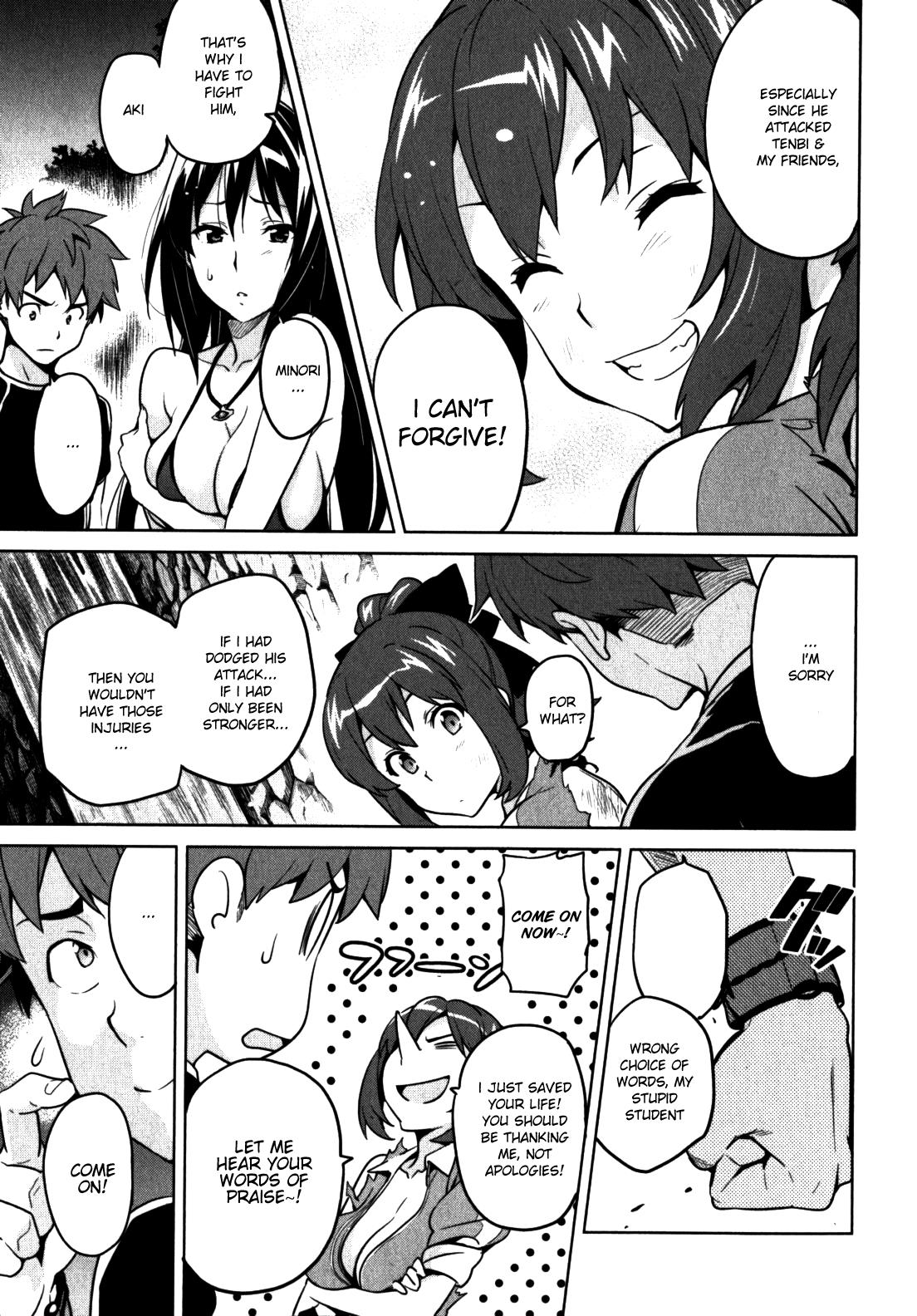 Maken-Ki! Chapter 42 13