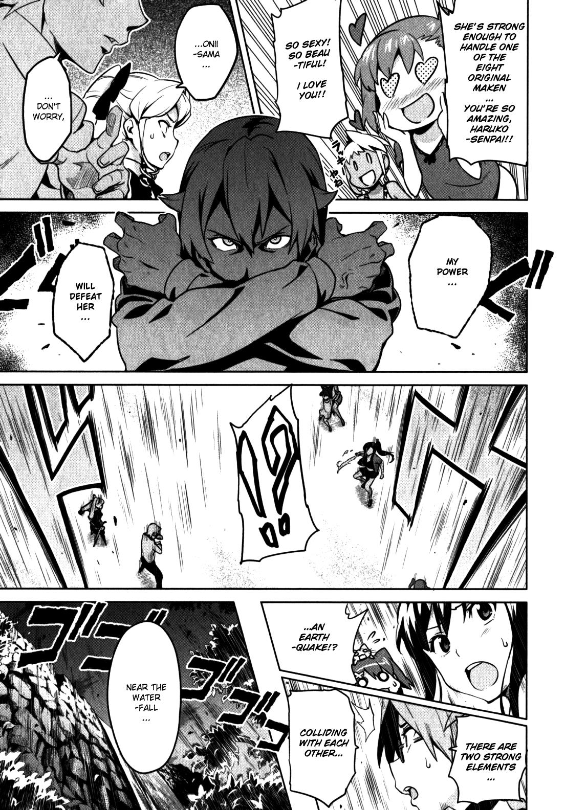 Maken-Ki! Chapter 42 19