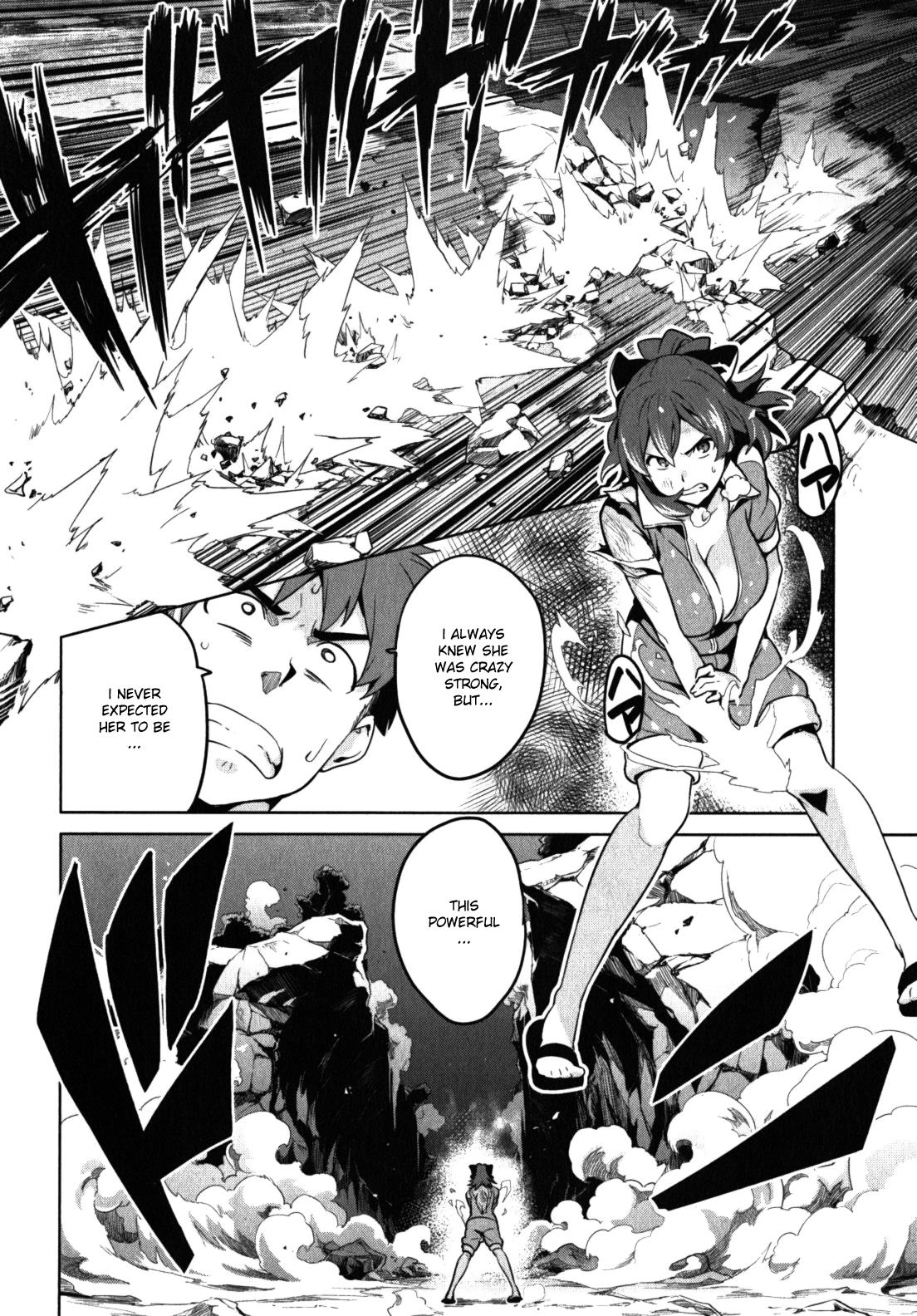 Maken-Ki! Chapter 42 21