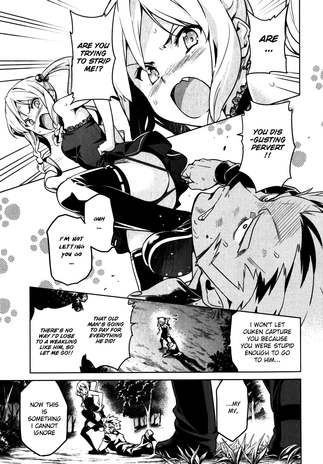 Maken-Ki! Chapter 43 1