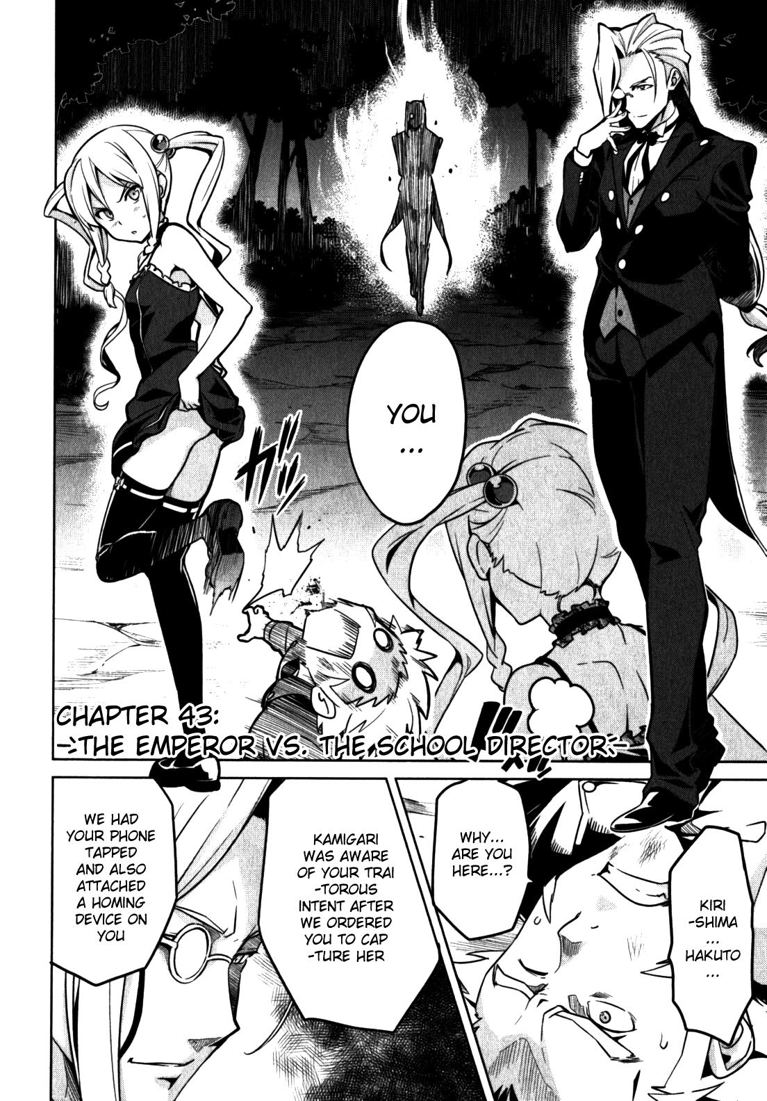 Maken-Ki! Chapter 43 2
