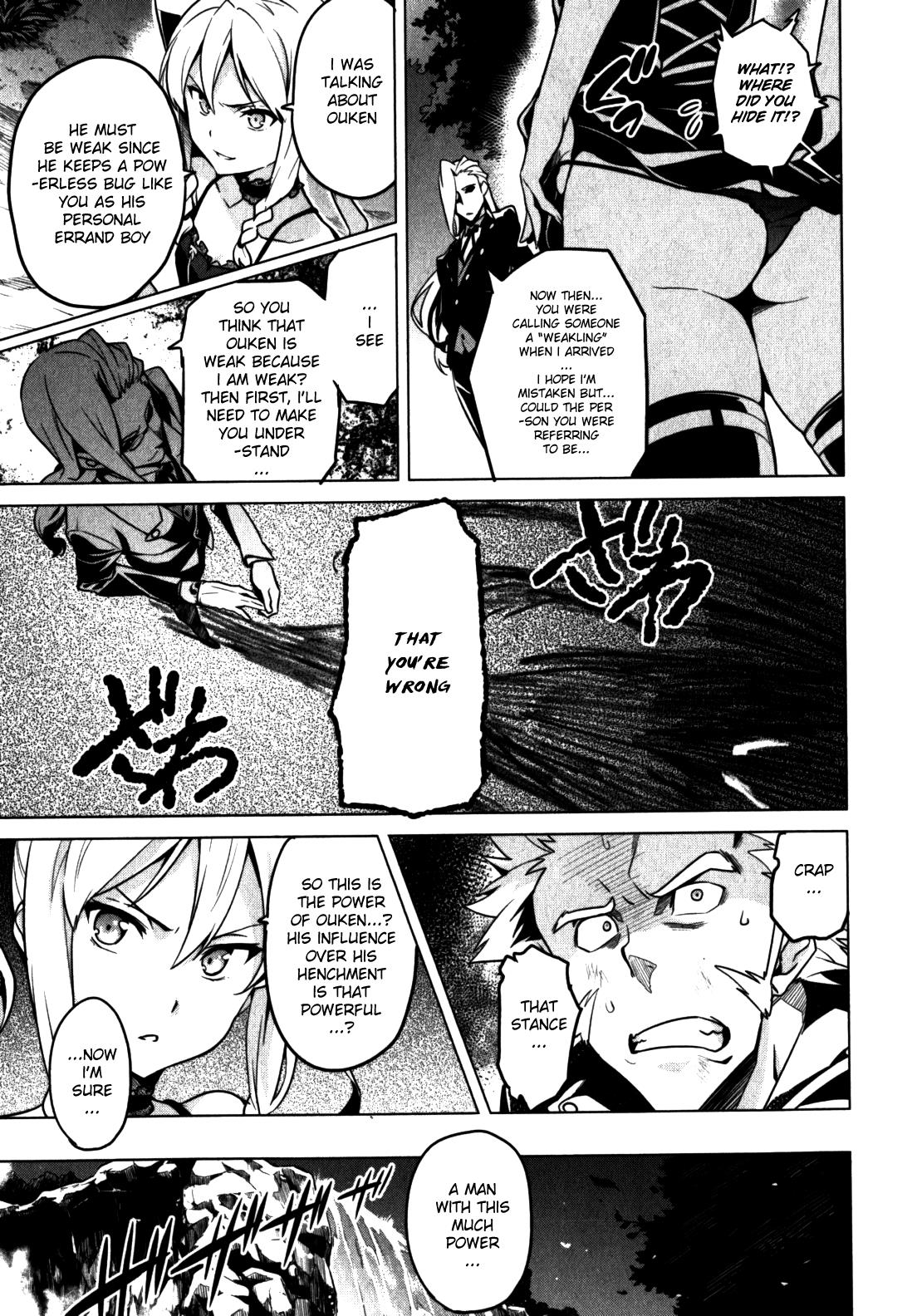 Maken-Ki! Chapter 43 3