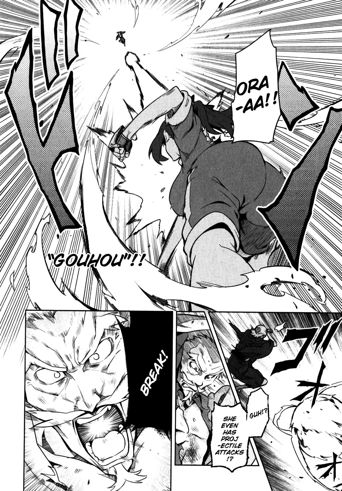 Maken-Ki! Chapter 43 6