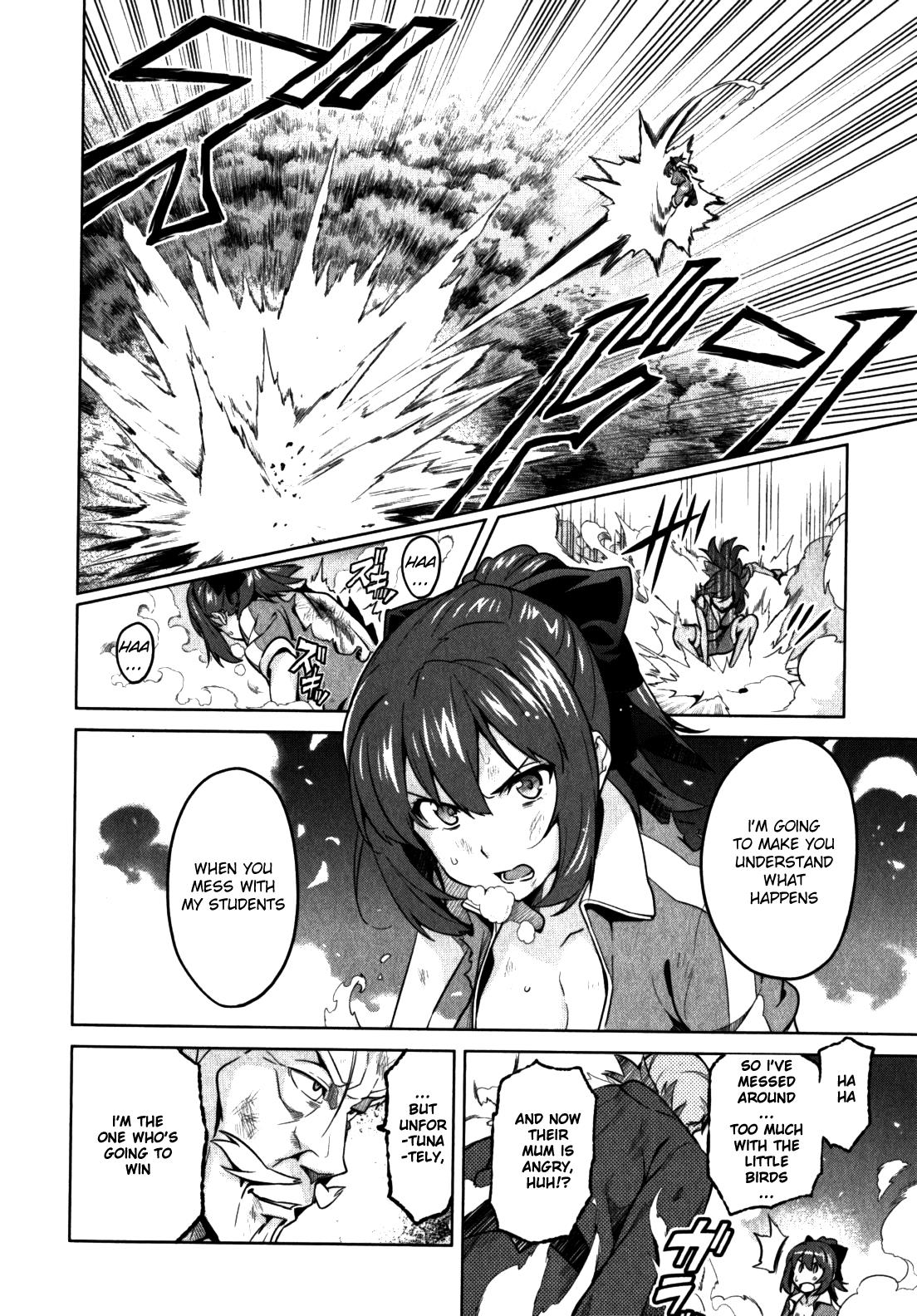 Maken-Ki! Chapter 43 8