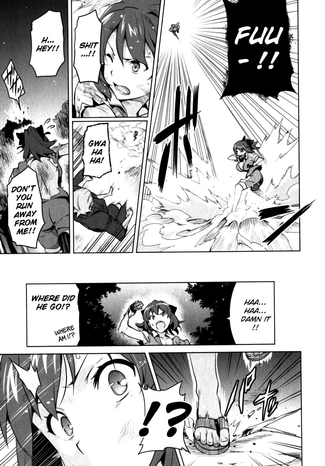 Maken-Ki! Chapter 43 9