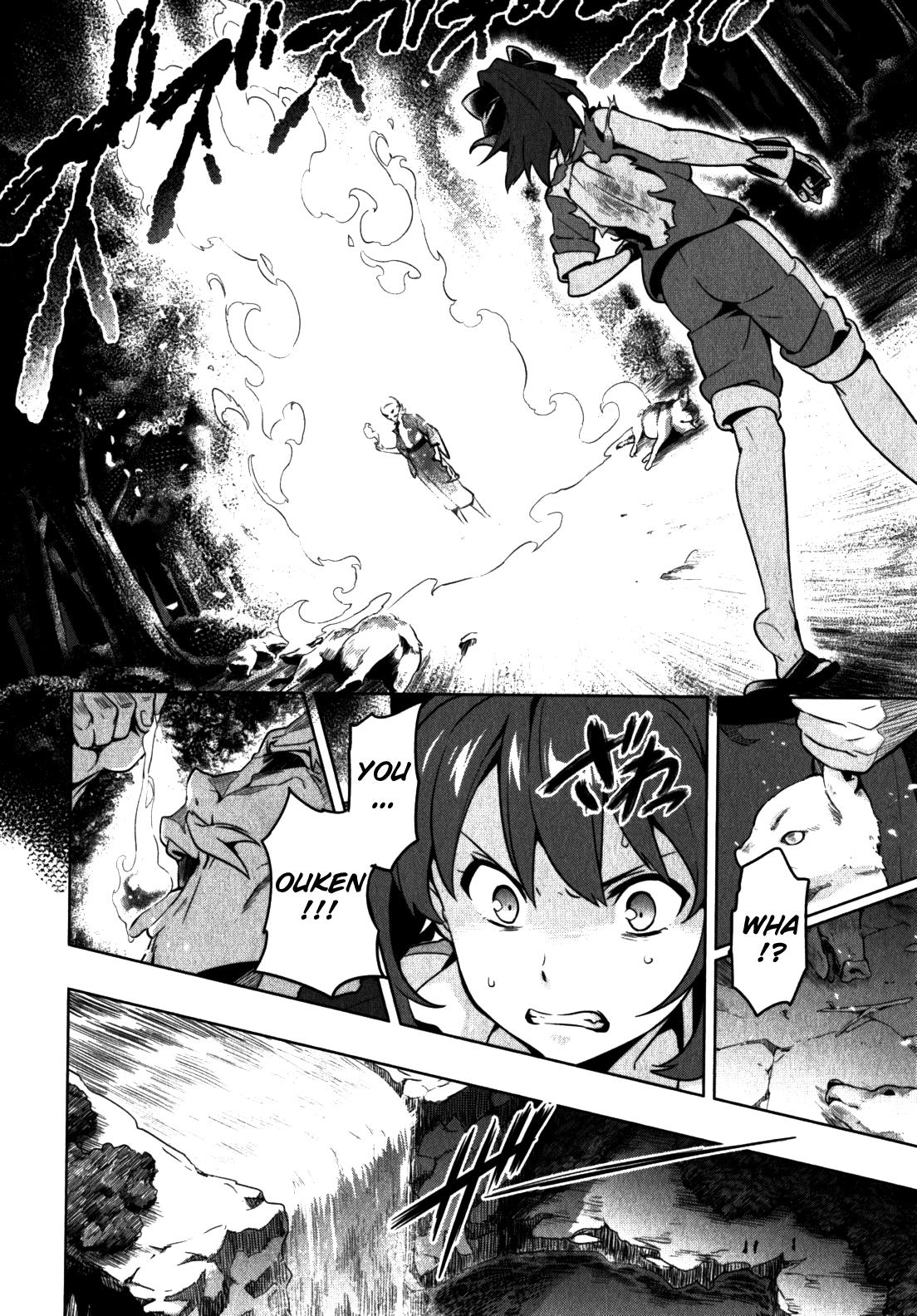 Maken-Ki! Chapter 43 10