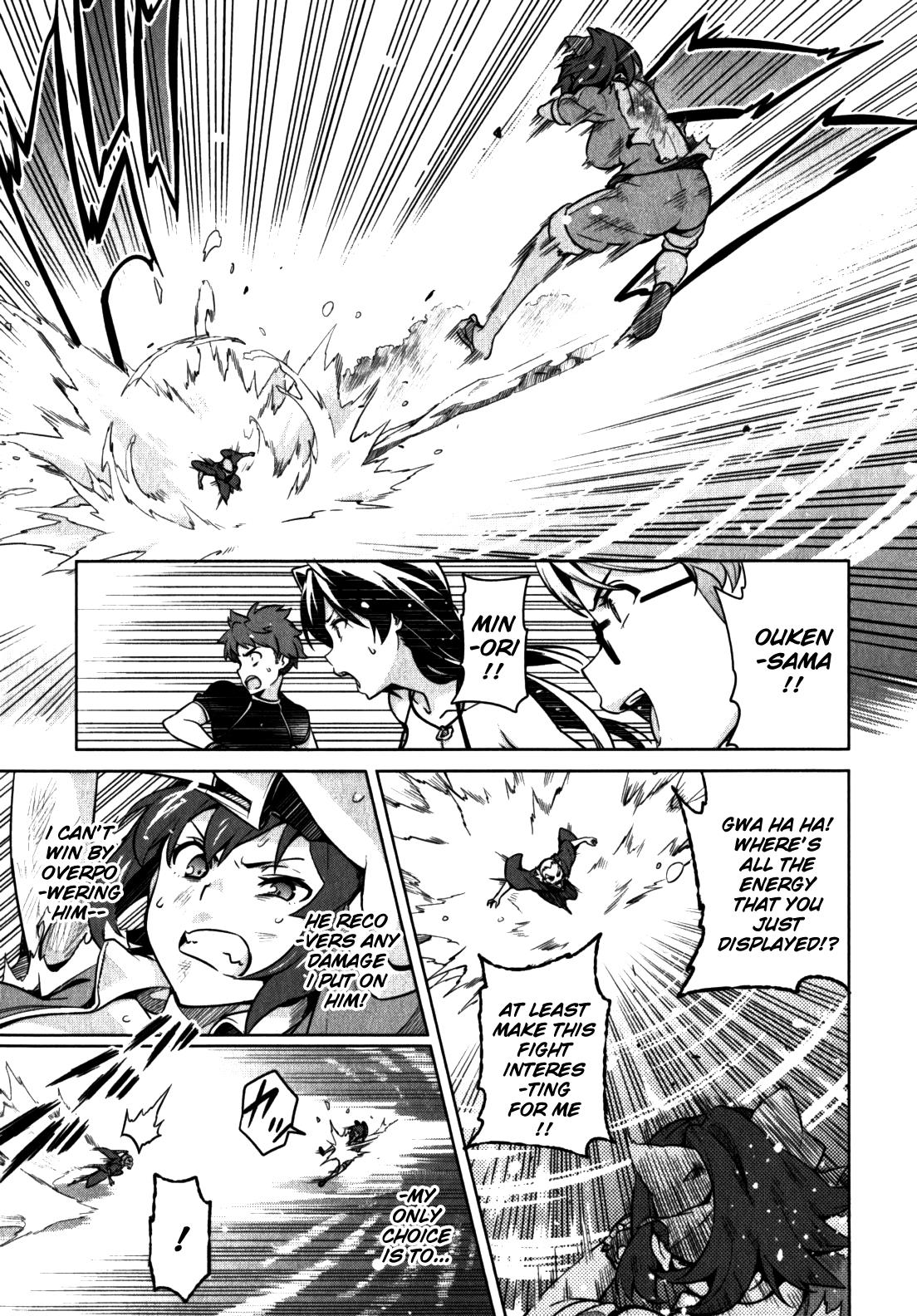 Maken-Ki! Chapter 43 13