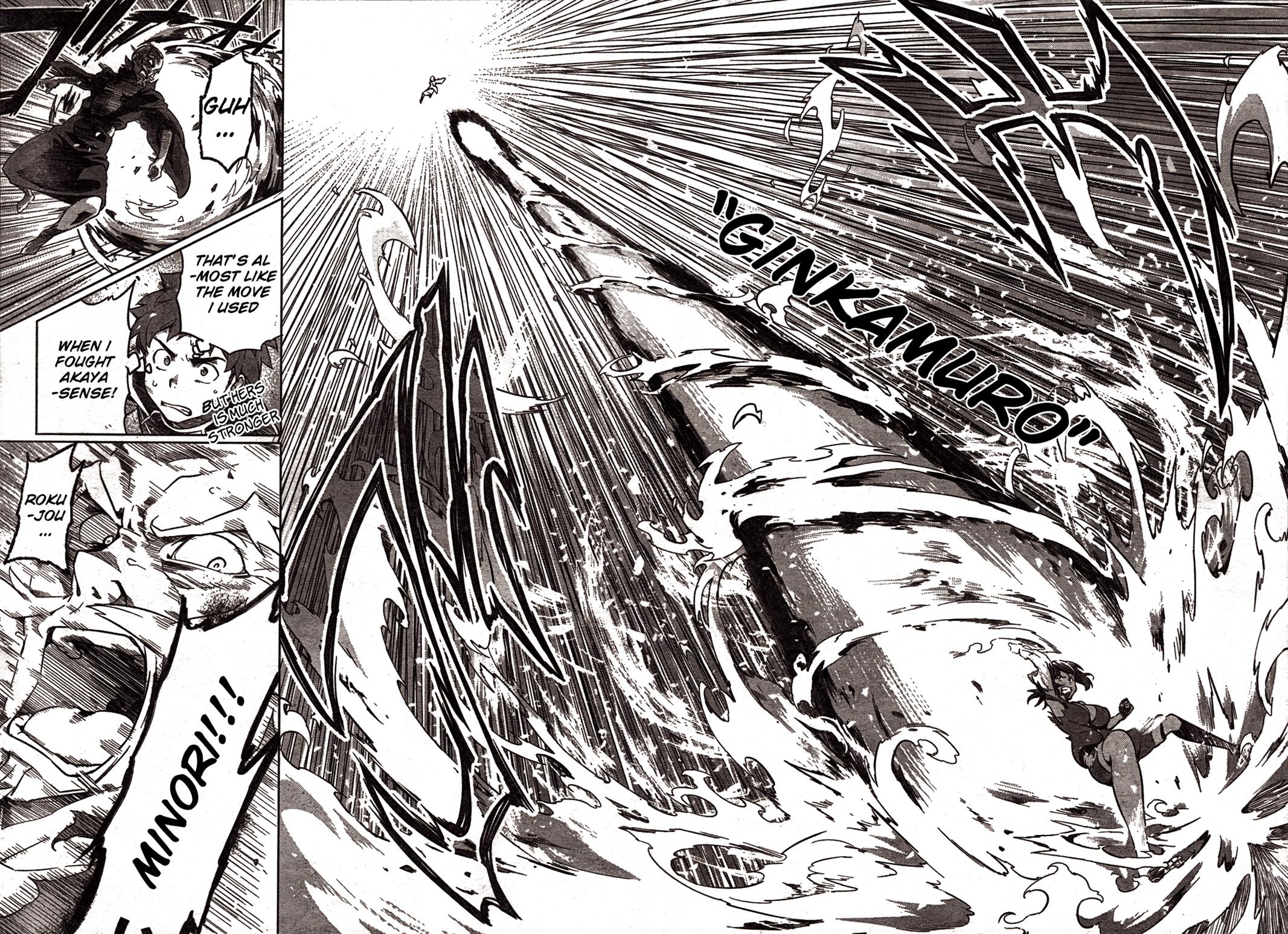 Maken-Ki! Chapter 43 16