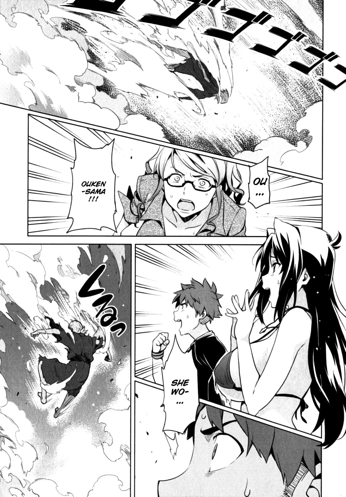 Maken-Ki! Chapter 43 18