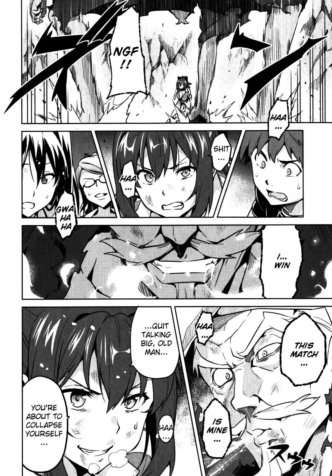 Maken-Ki! Chapter 43 19