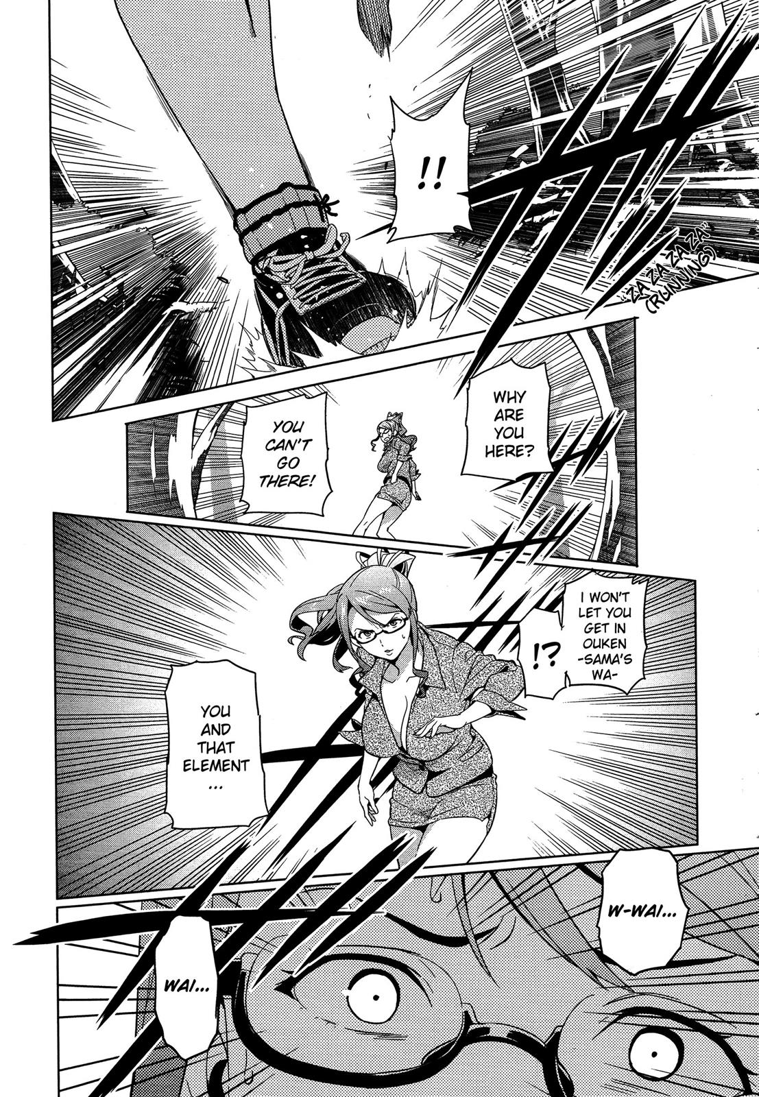 Maken-Ki! Chapter 49 1