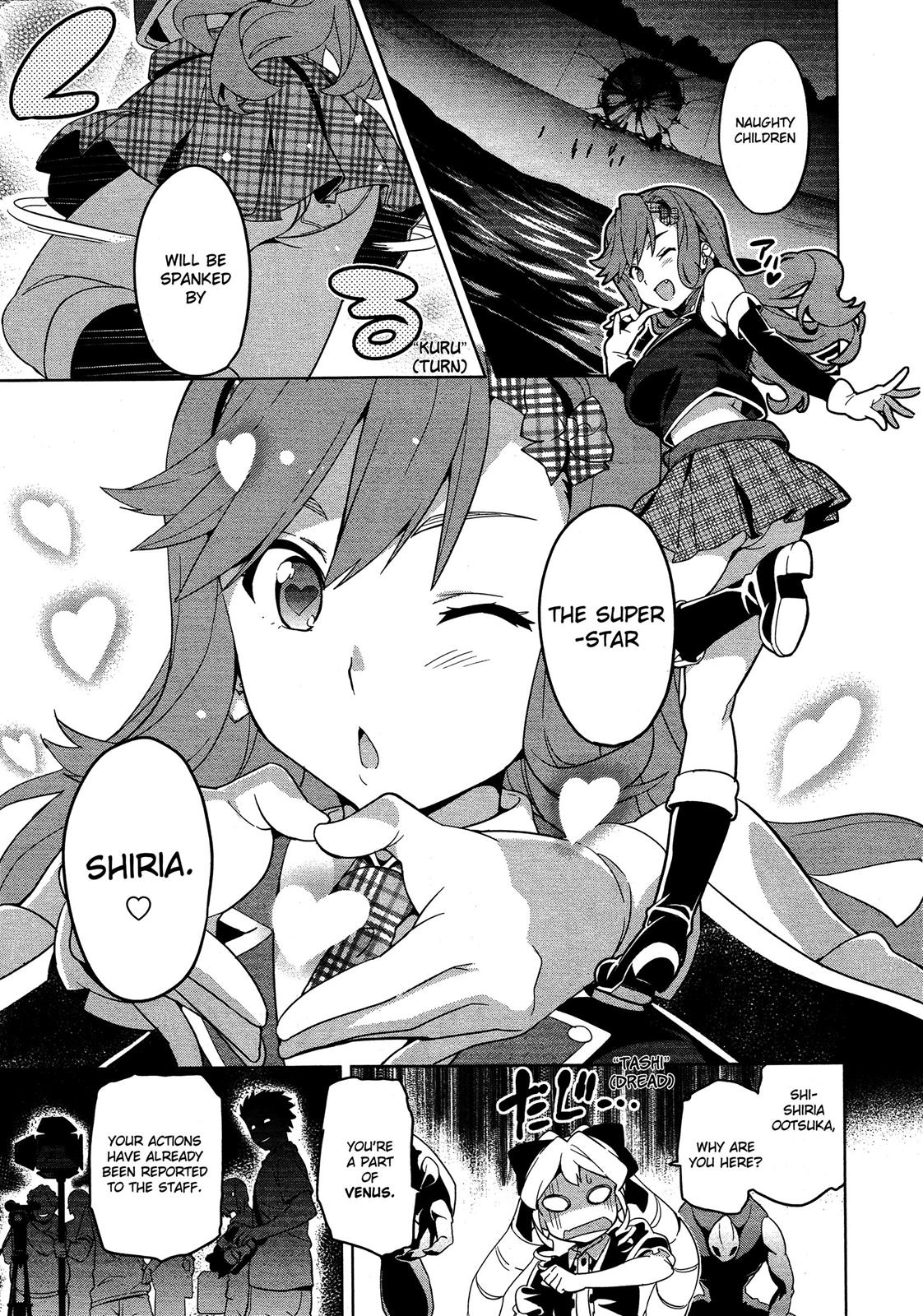 Maken-Ki! Chapter 49 3