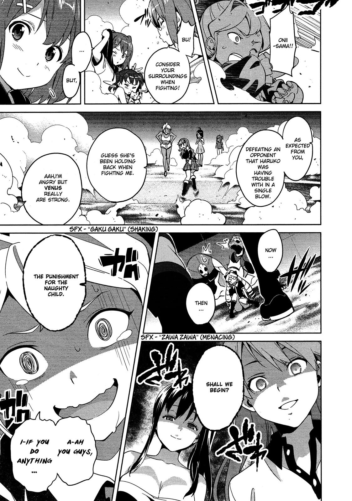 Maken-Ki! Chapter 49 9