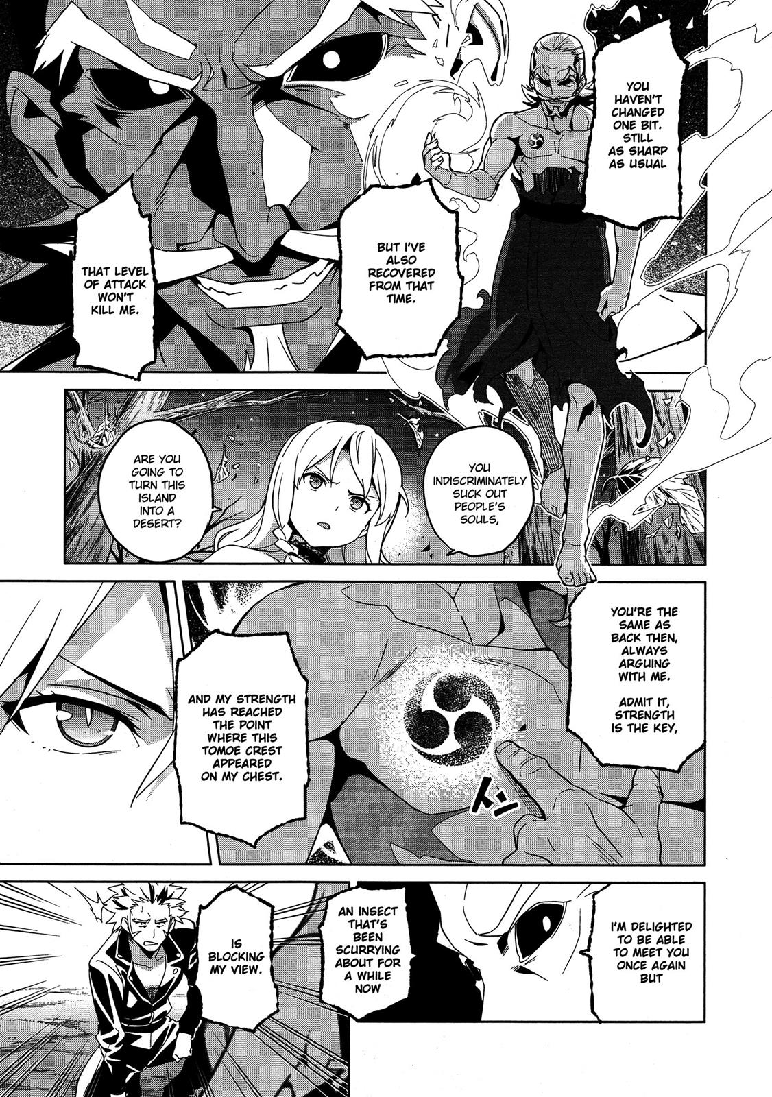Maken-Ki! Chapter 49 11