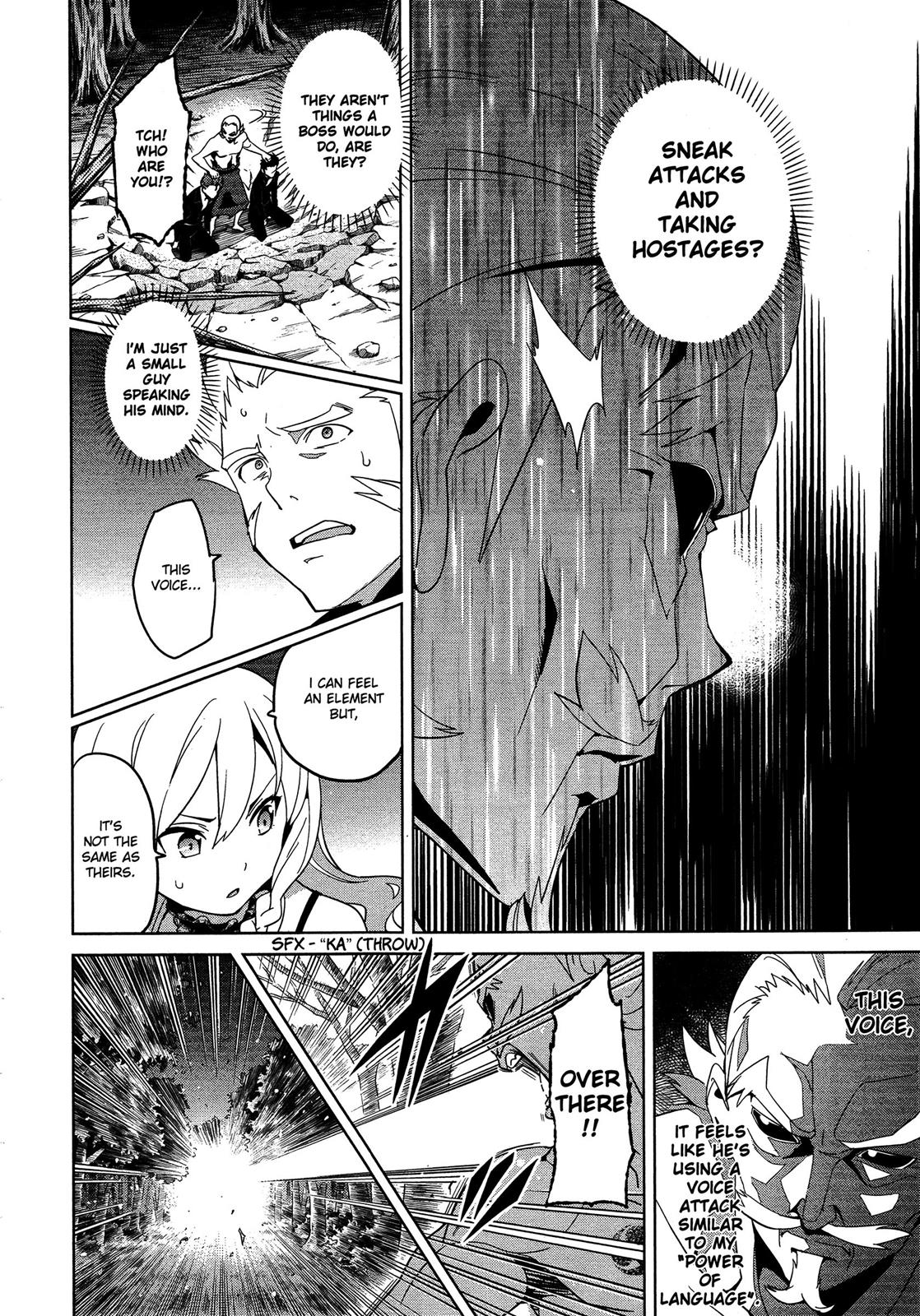 Maken-Ki! Chapter 49 16