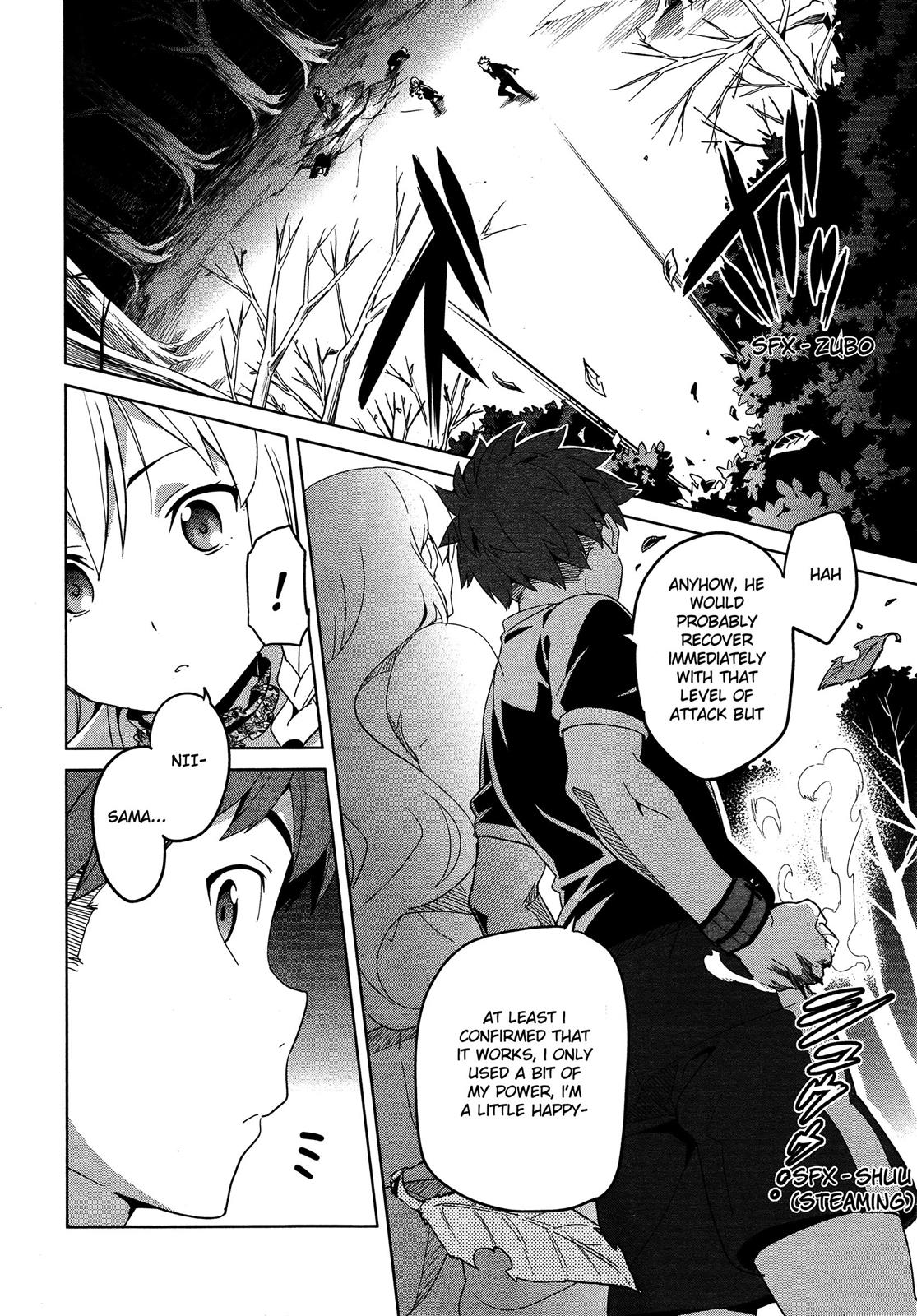 Maken-Ki! Chapter 49 19