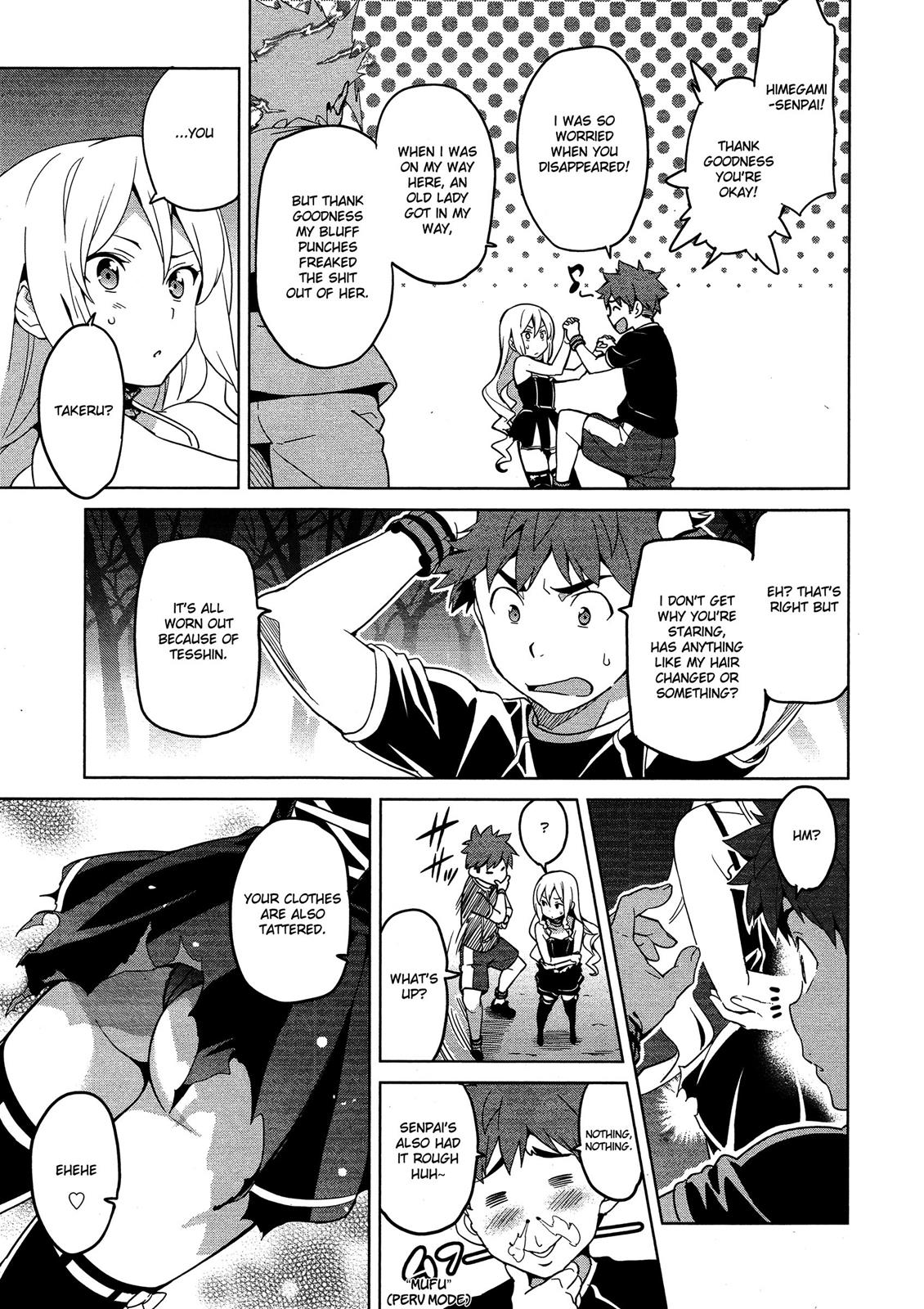 Maken-Ki! Chapter 49 20
