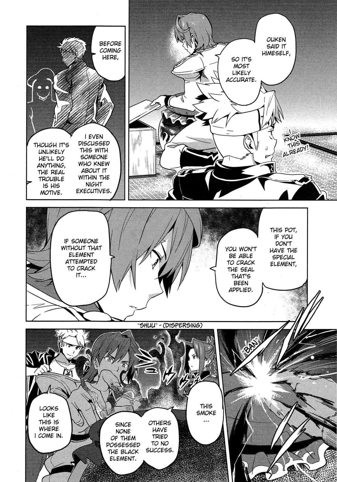 Maken-Ki! Chapter 50 3