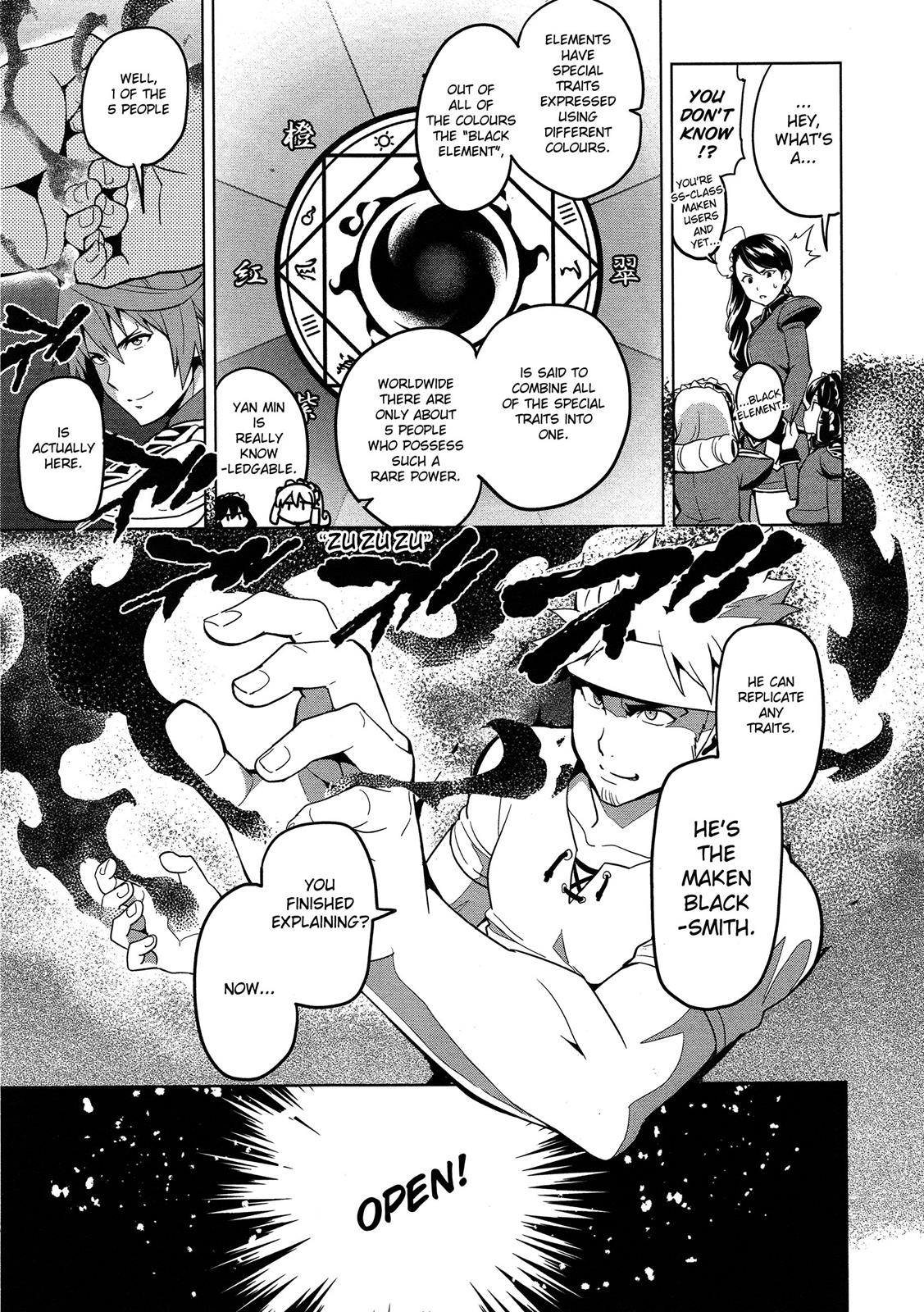 Maken-Ki! Chapter 50 4