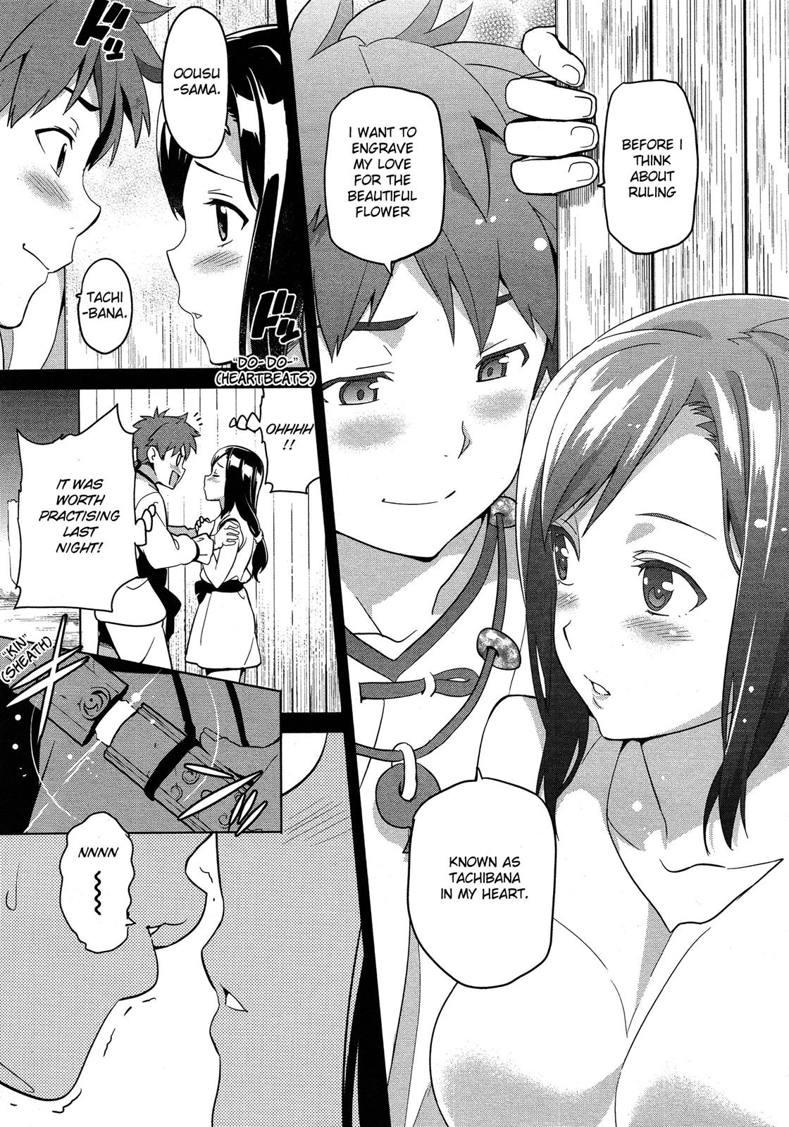 Maken-Ki! Chapter 50 14