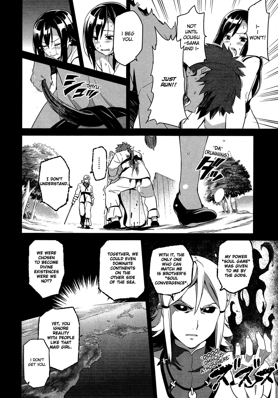 Maken-Ki! Chapter 50 18