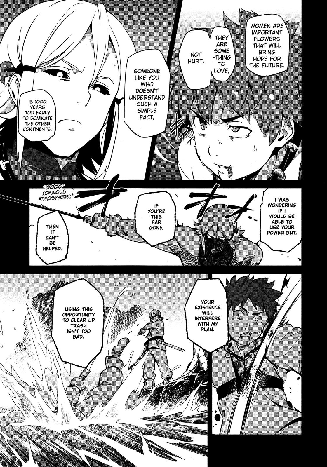 Maken-Ki! Chapter 50 19