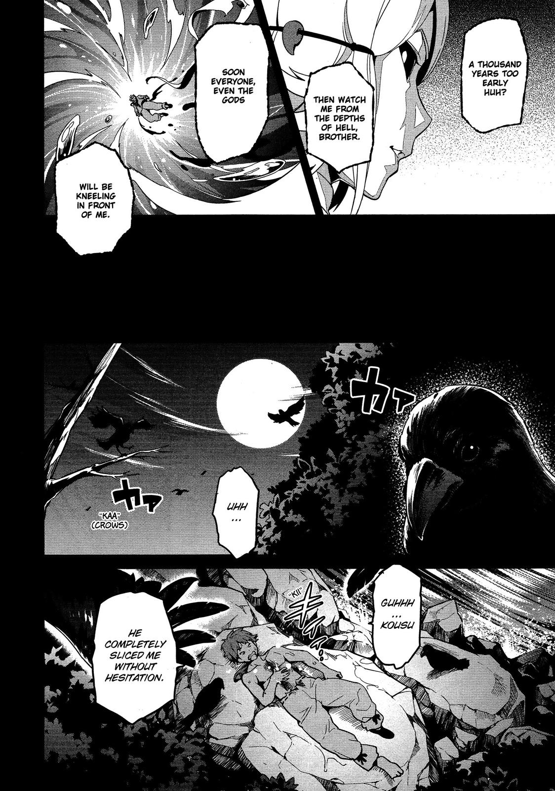 Maken-Ki! Chapter 50 20