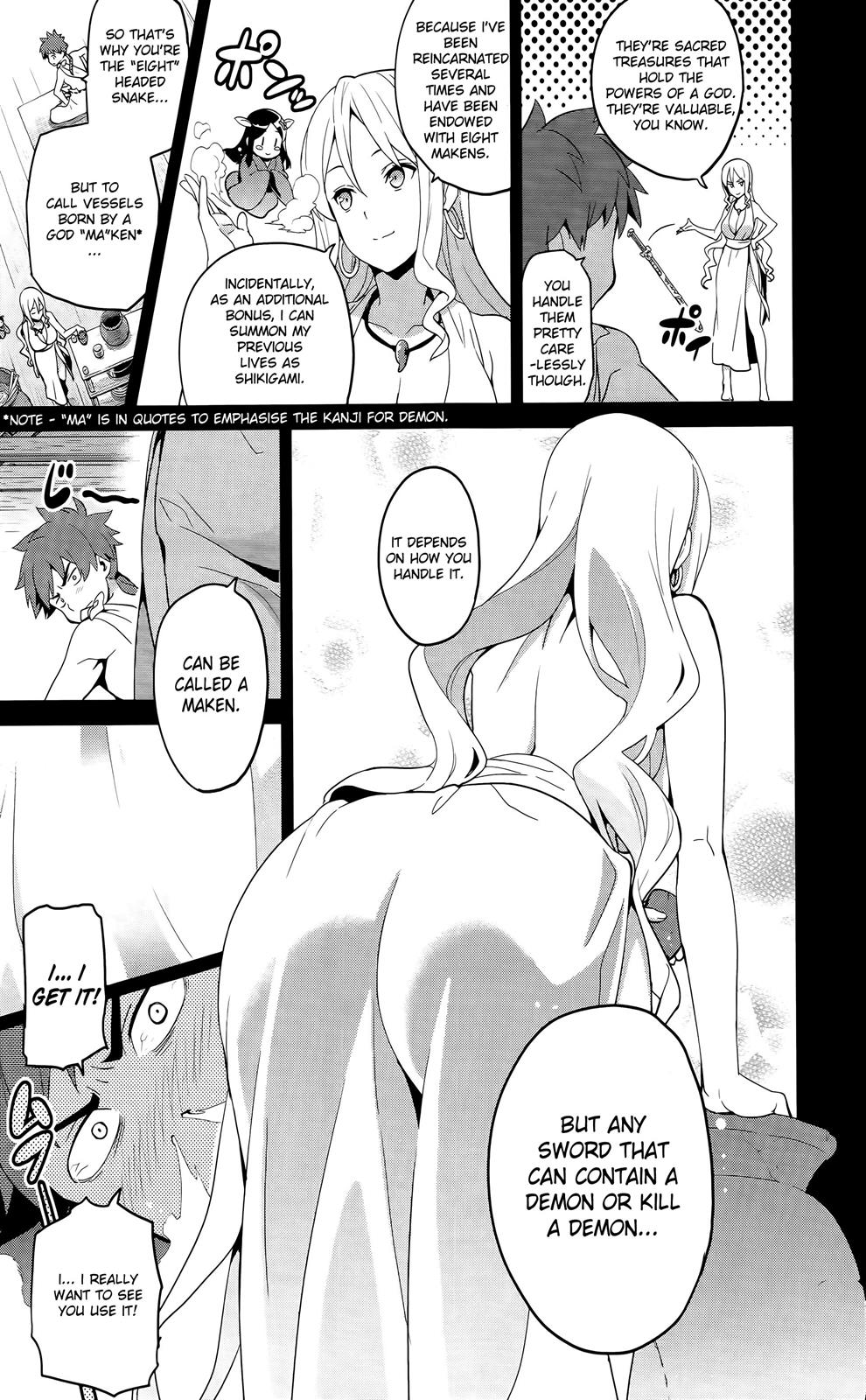 Maken-Ki! Chapter 51 12