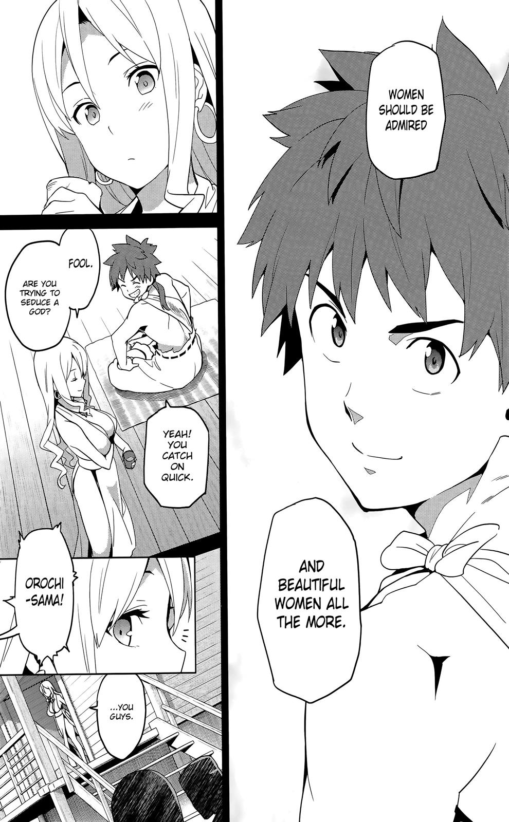 Maken-Ki! Chapter 51 14