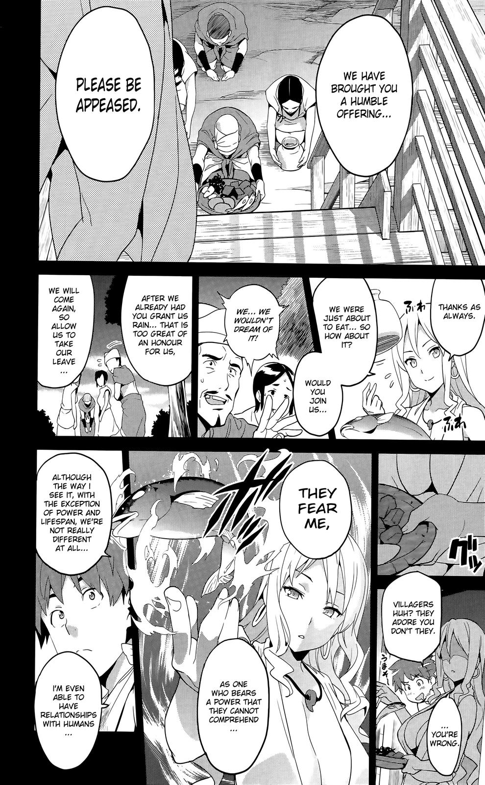 Maken-Ki! Chapter 51 15