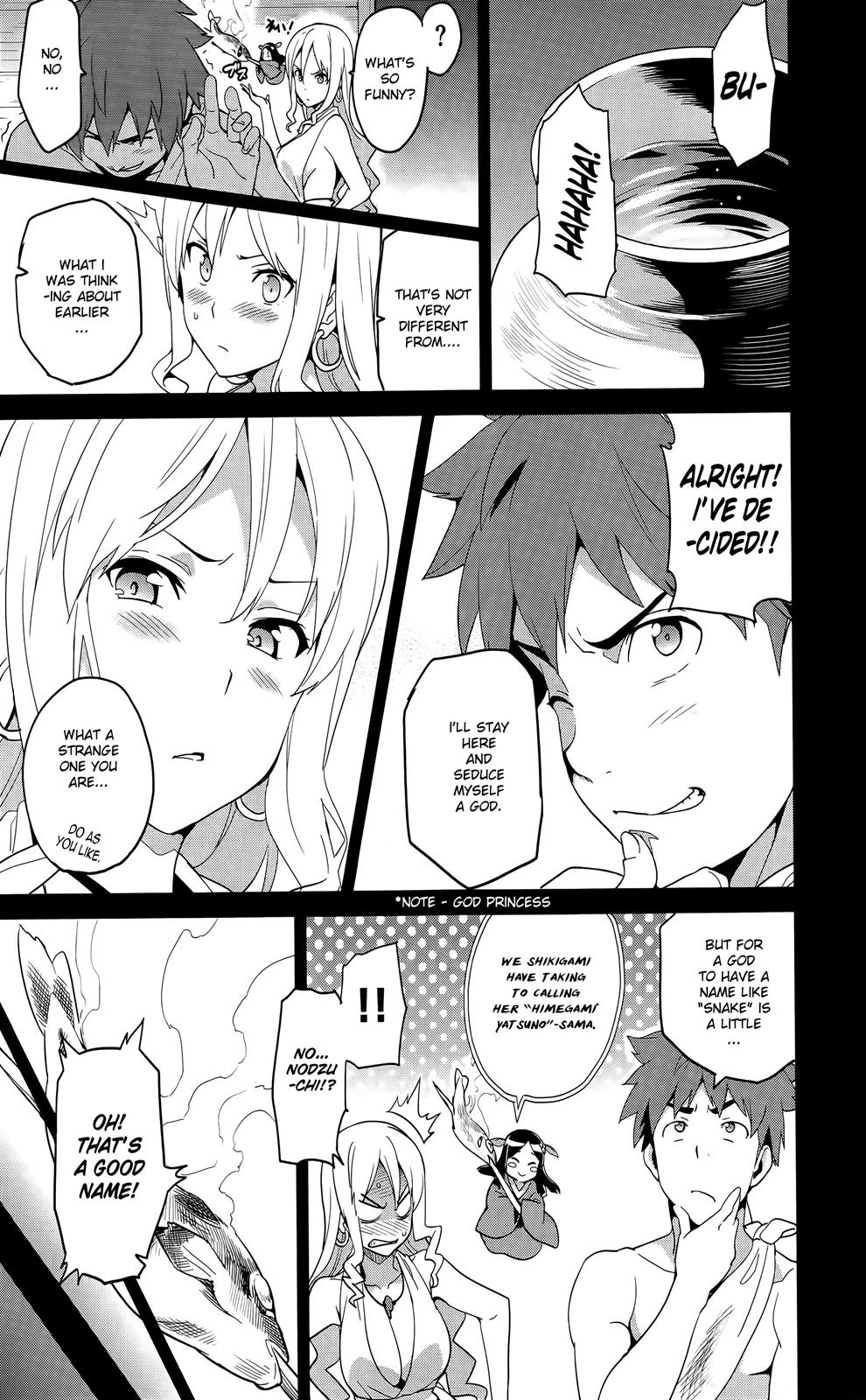 Maken-Ki! Chapter 51 16