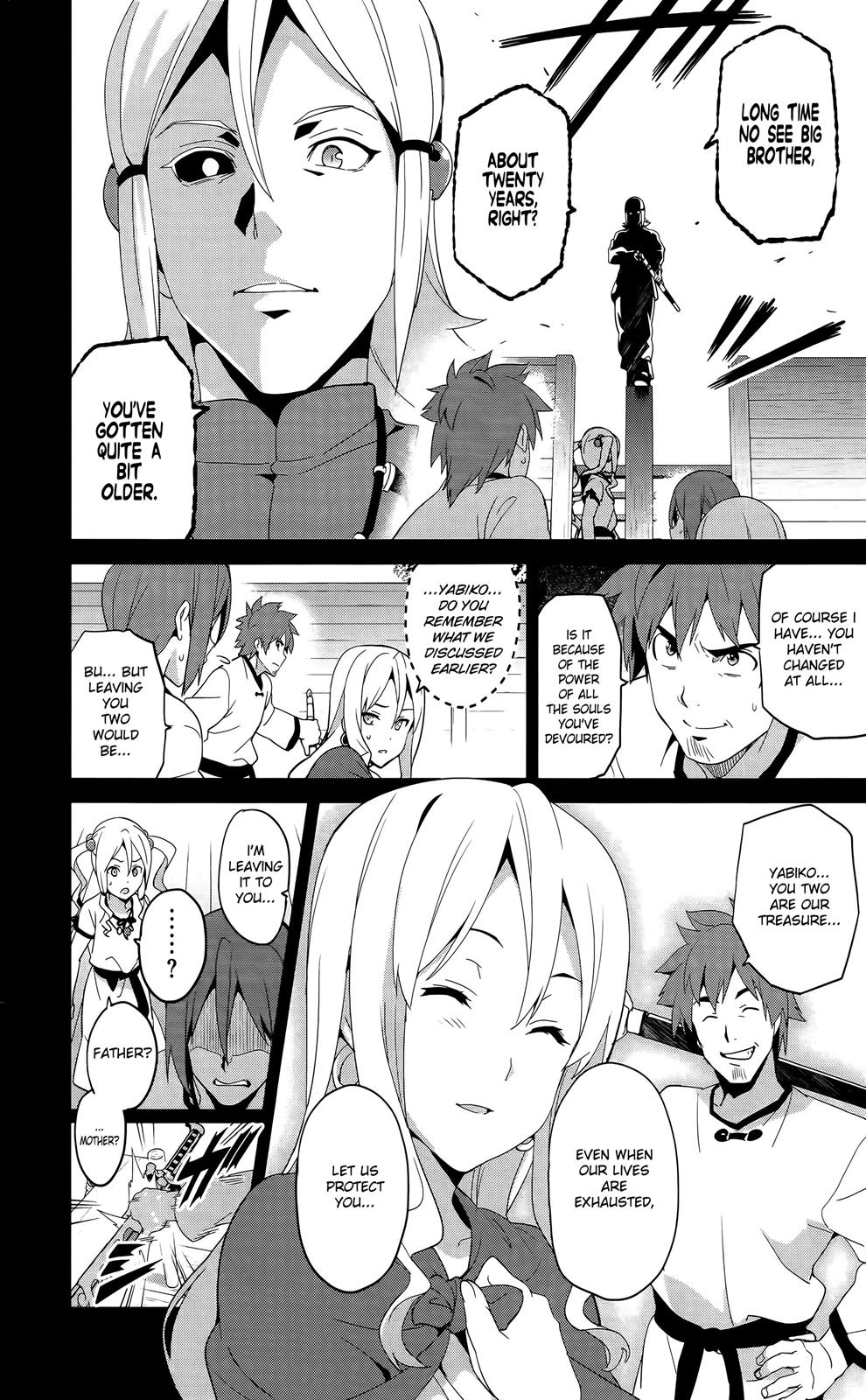 Maken-Ki! Chapter 51 27